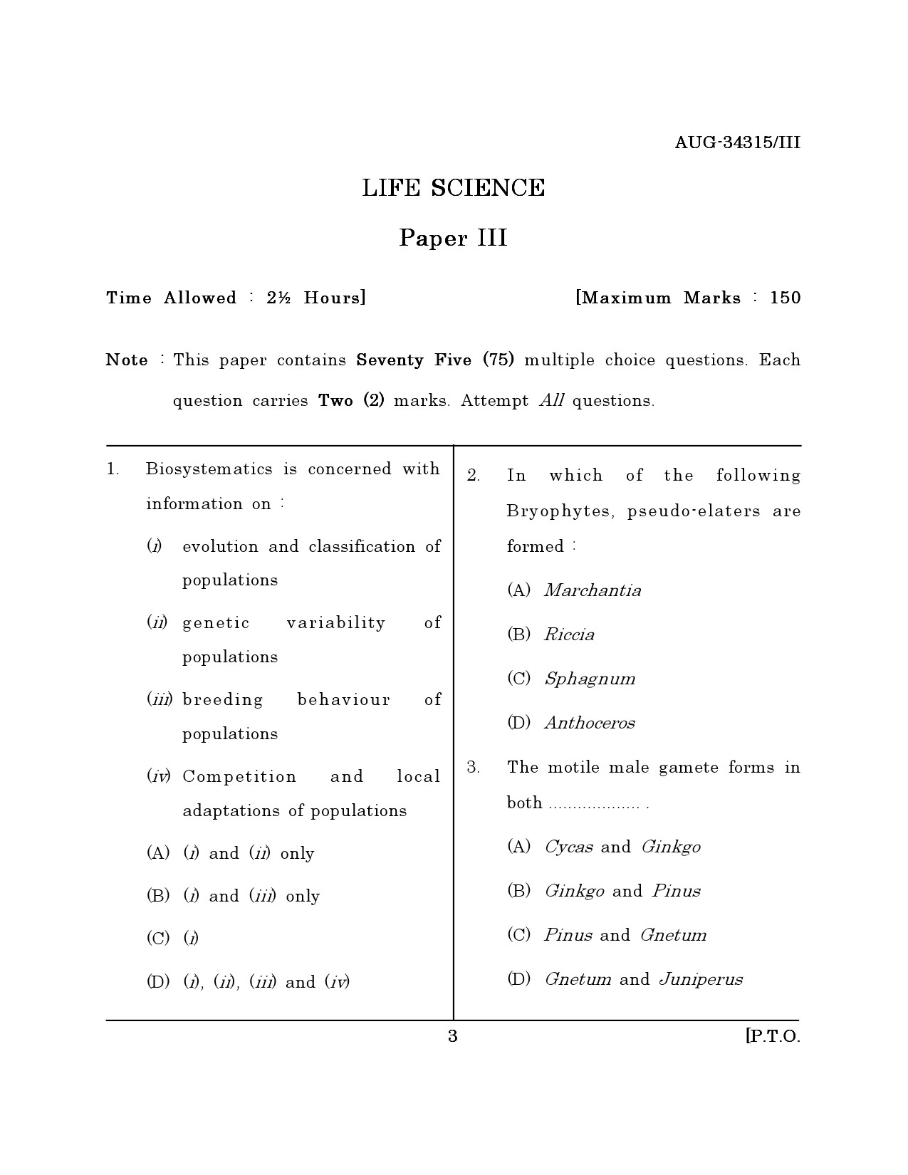Maharashtra SET Life Sciences Question Paper III August 2015 2