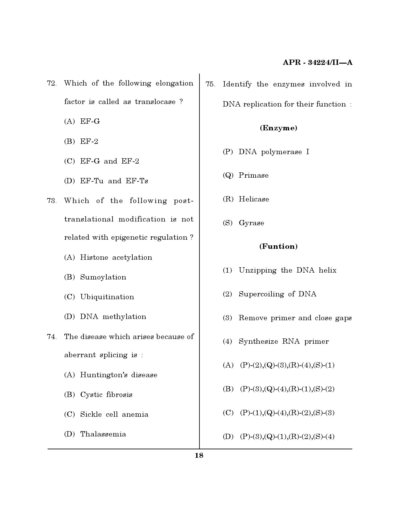 MH SET Life Sciences Question Paper II April 2024 17