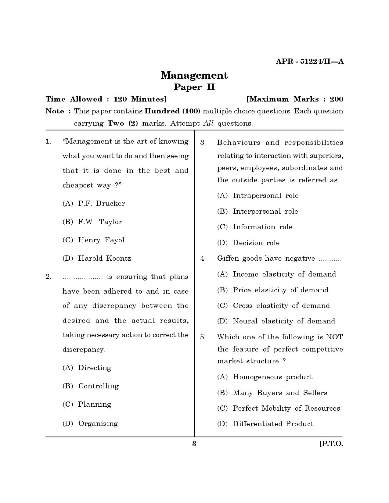 MH SET Management Question Paper II April 2024 2