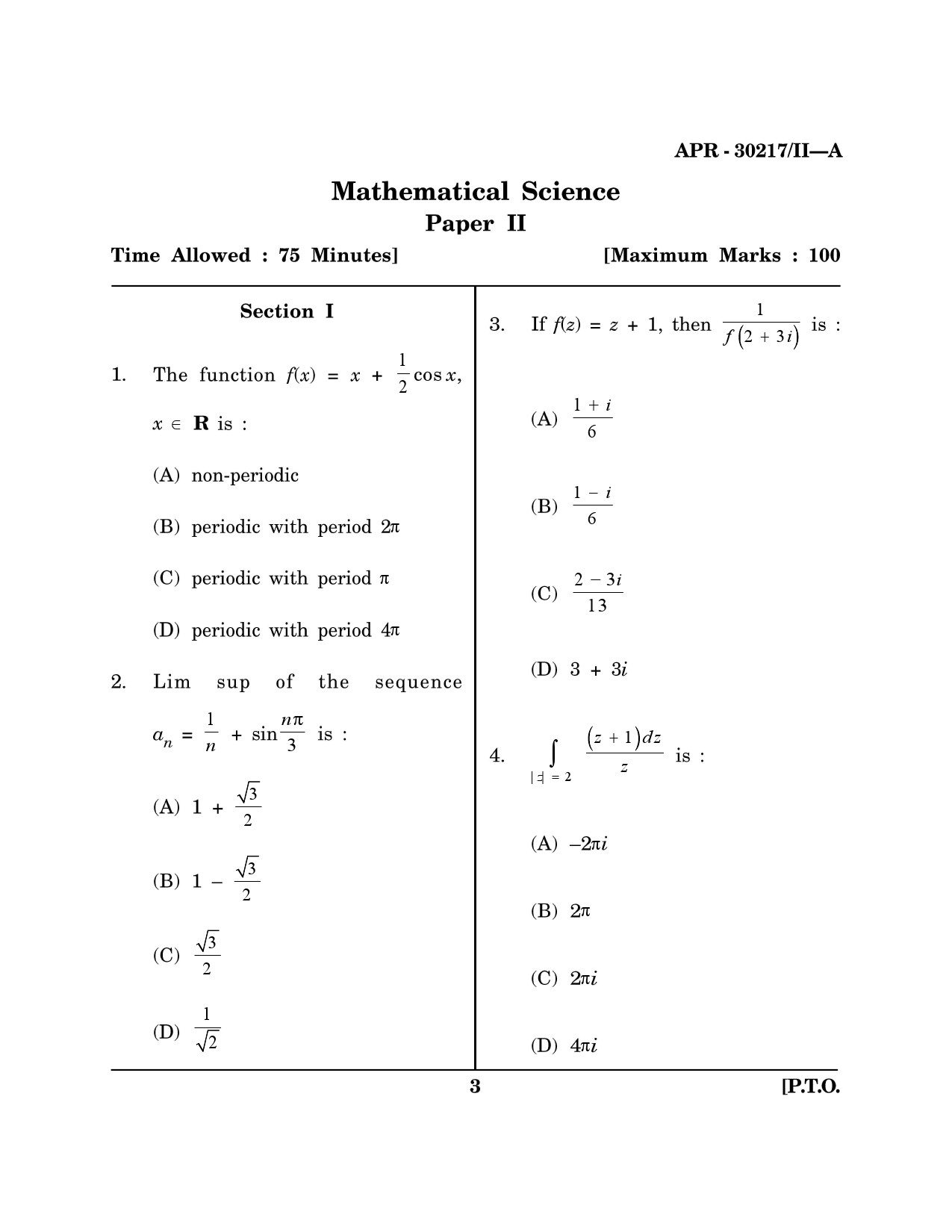 Maharashtra SET Mathematical Sciences Question Paper II April 2017 2
