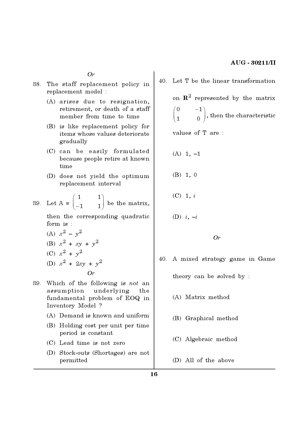 Maharashtra SET Mathematical Sciences Question Paper II August 2011 16