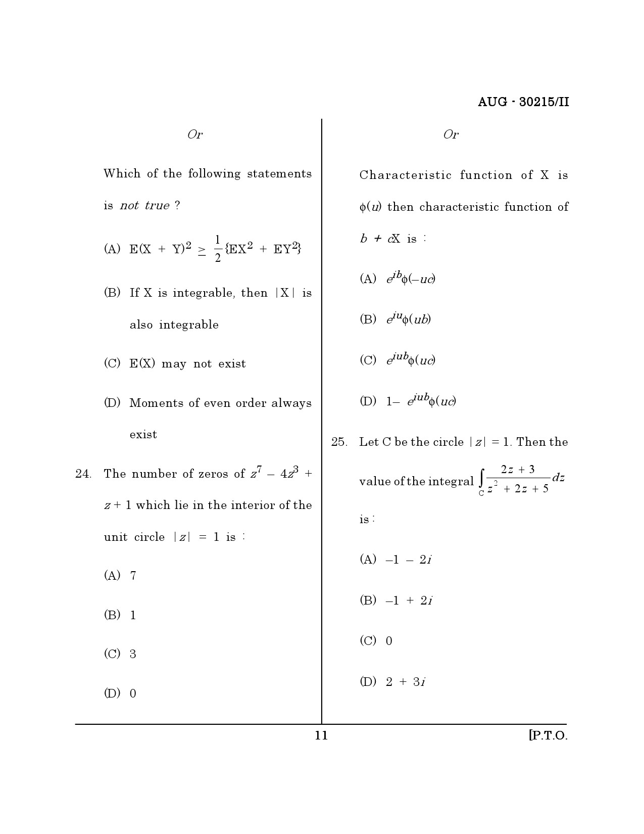 Maharashtra SET Mathematical Sciences Question Paper II August 2015 10