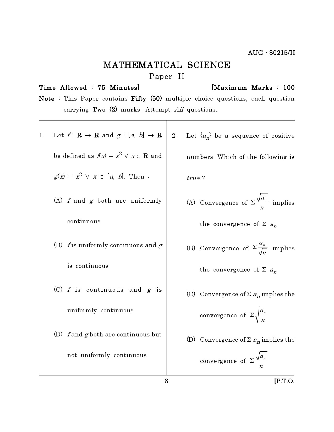 Maharashtra SET Mathematical Sciences Question Paper II August 2015 2