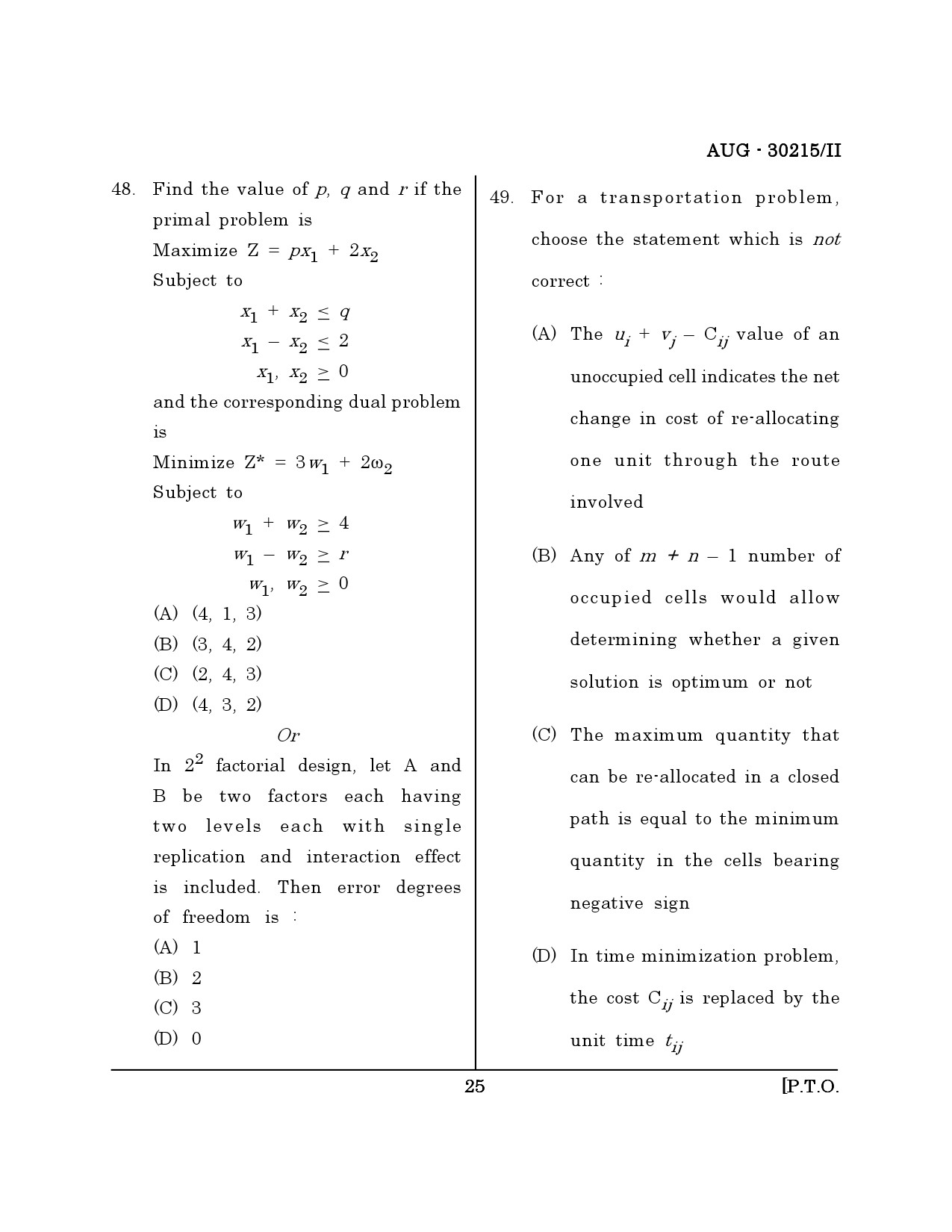 Maharashtra SET Mathematical Sciences Question Paper II August 2015 24