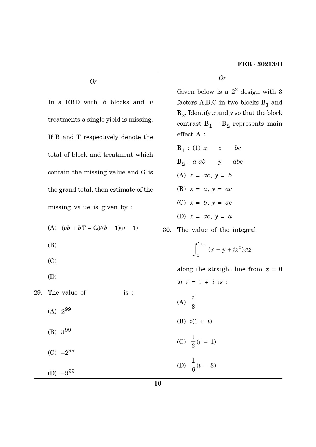 Maharashtra SET Mathematical Sciences Question Paper II February 2013 10