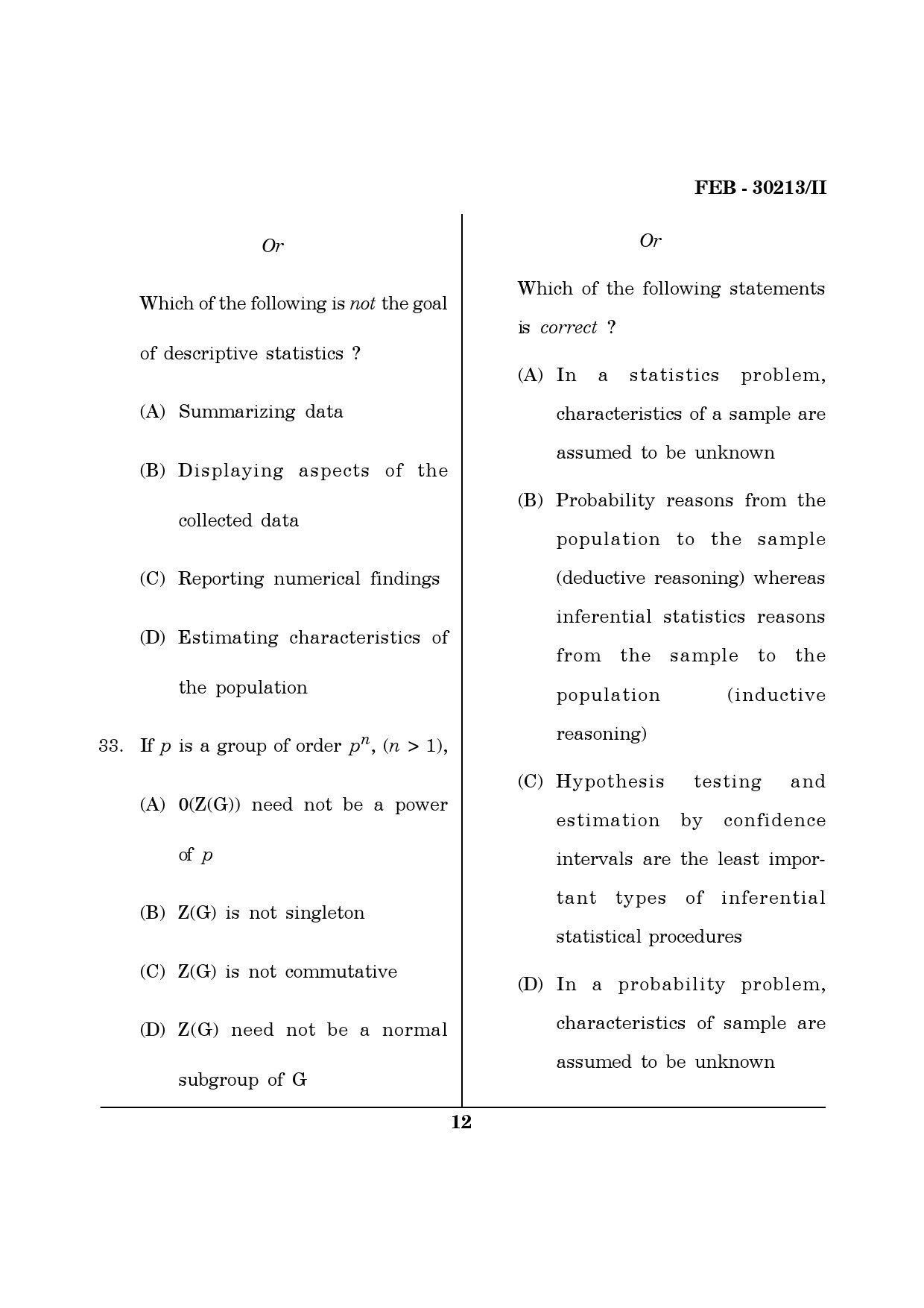 Maharashtra SET Mathematical Sciences Question Paper II February 2013 12