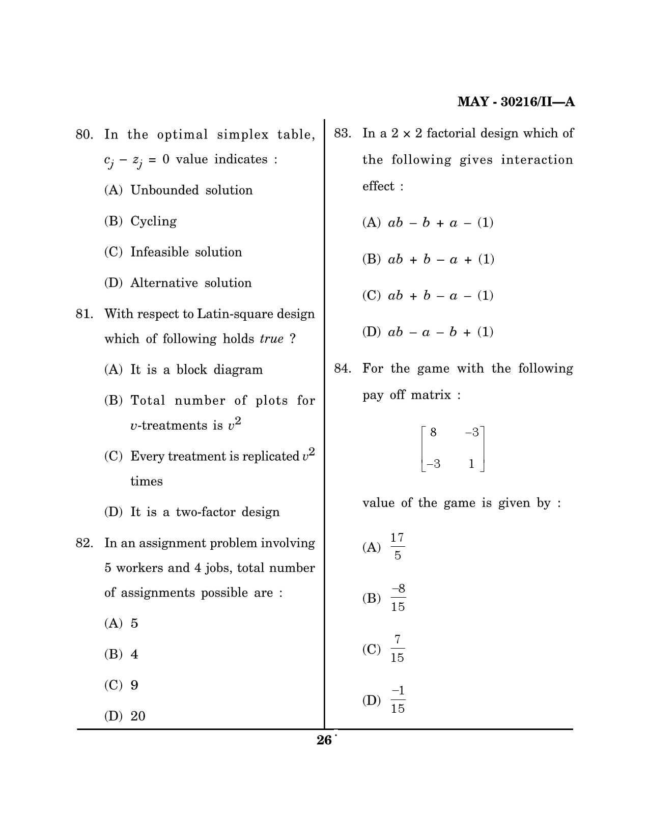 Maharashtra SET Mathematical Sciences Question Paper II May 2016 25