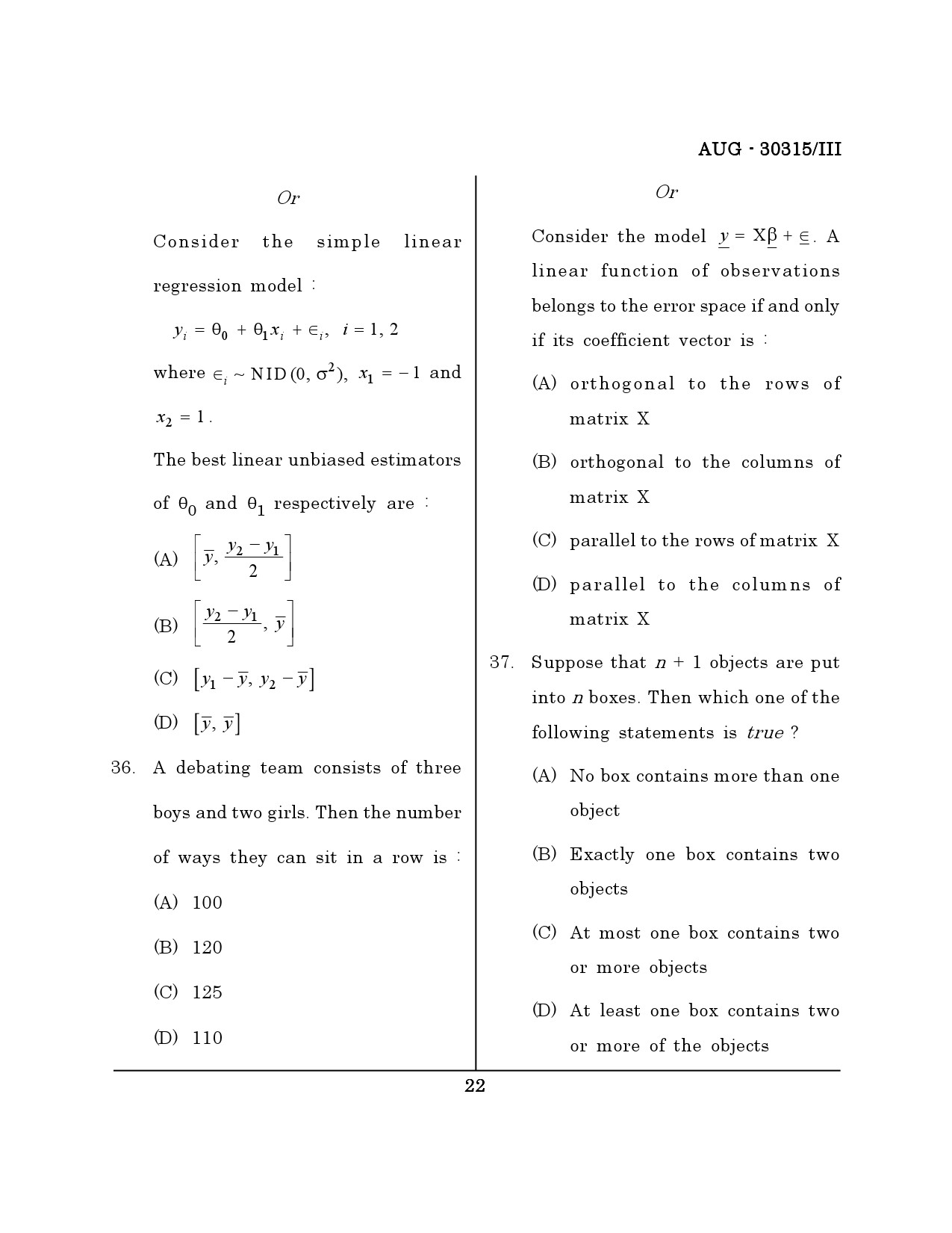 Maharashtra SET Mathematical Sciences Question Paper III August 2015 21