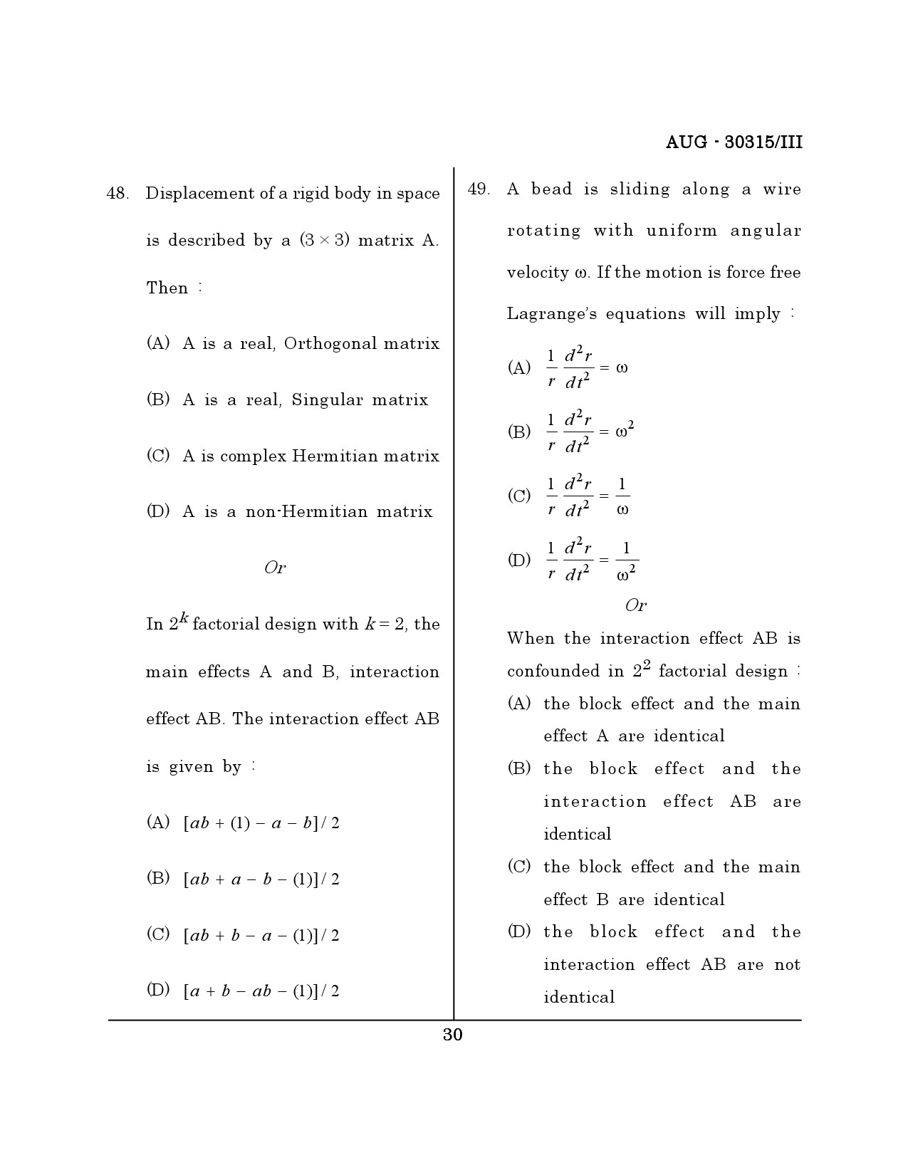 Maharashtra SET Mathematical Sciences Question Paper III August 2015 29