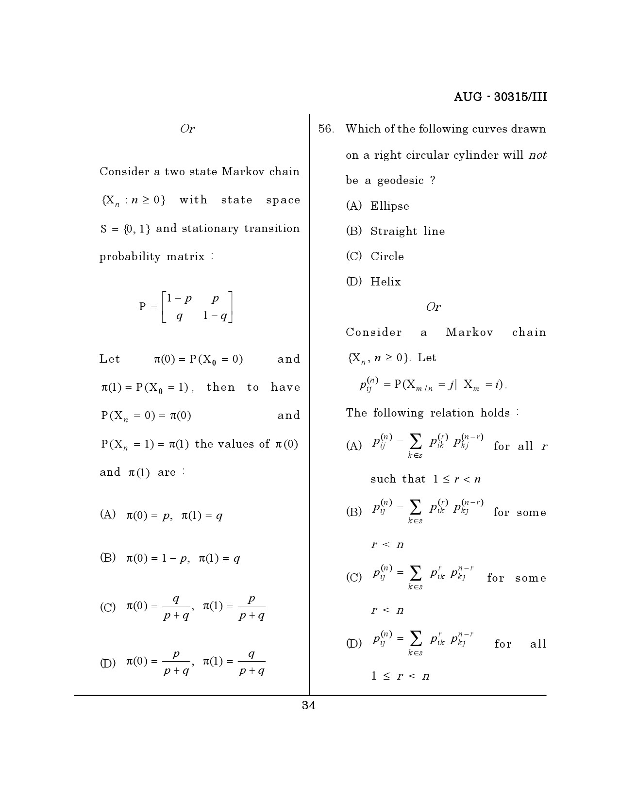 Maharashtra SET Mathematical Sciences Question Paper III August 2015 33
