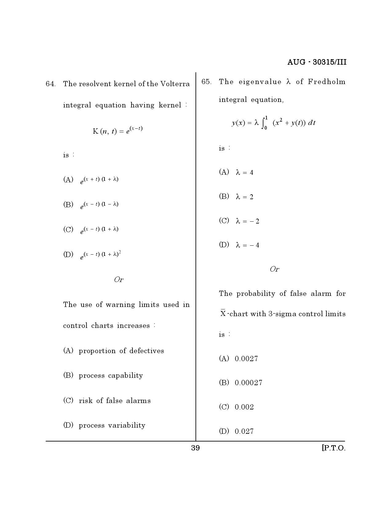 Maharashtra SET Mathematical Sciences Question Paper III August 2015 38