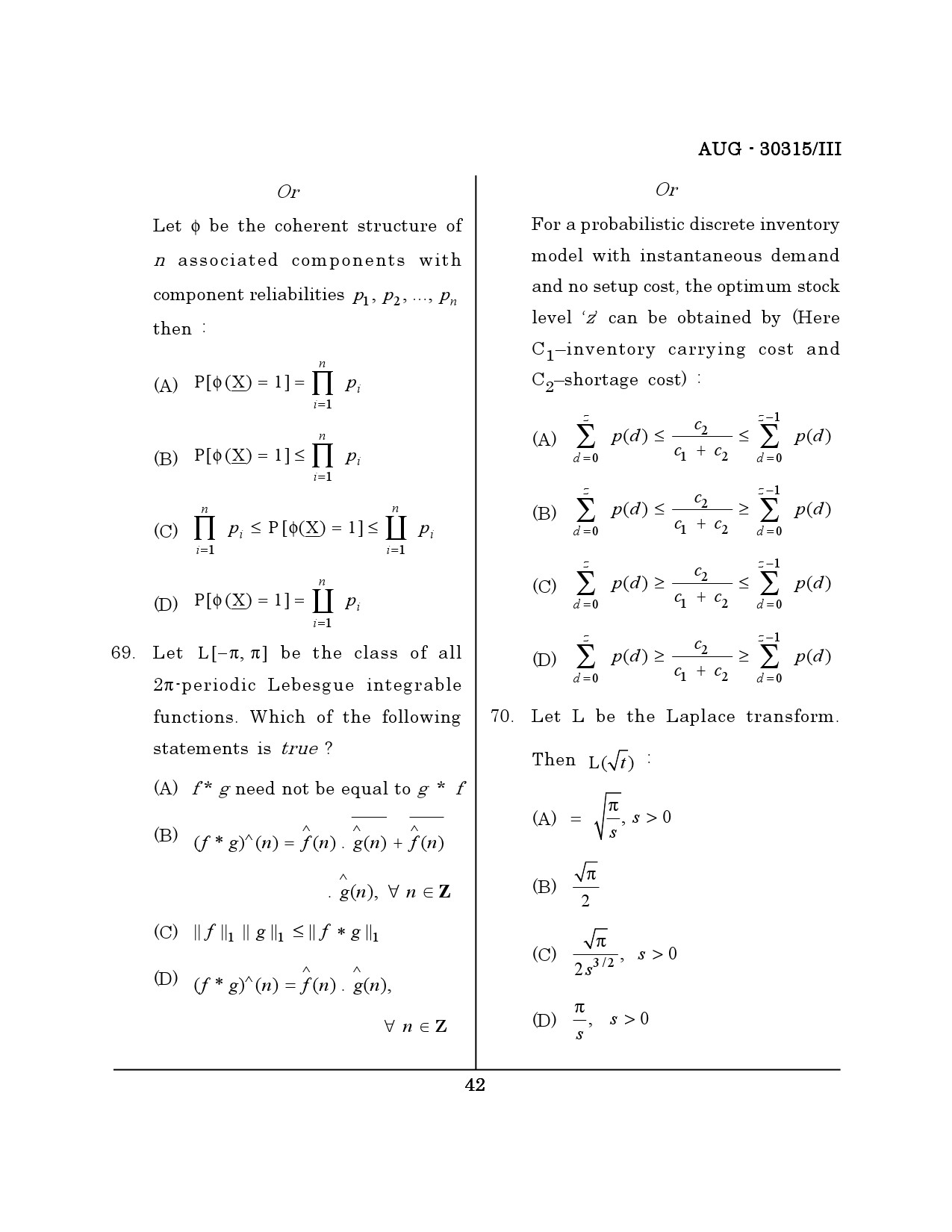 Maharashtra SET Mathematical Sciences Question Paper III August 2015 41