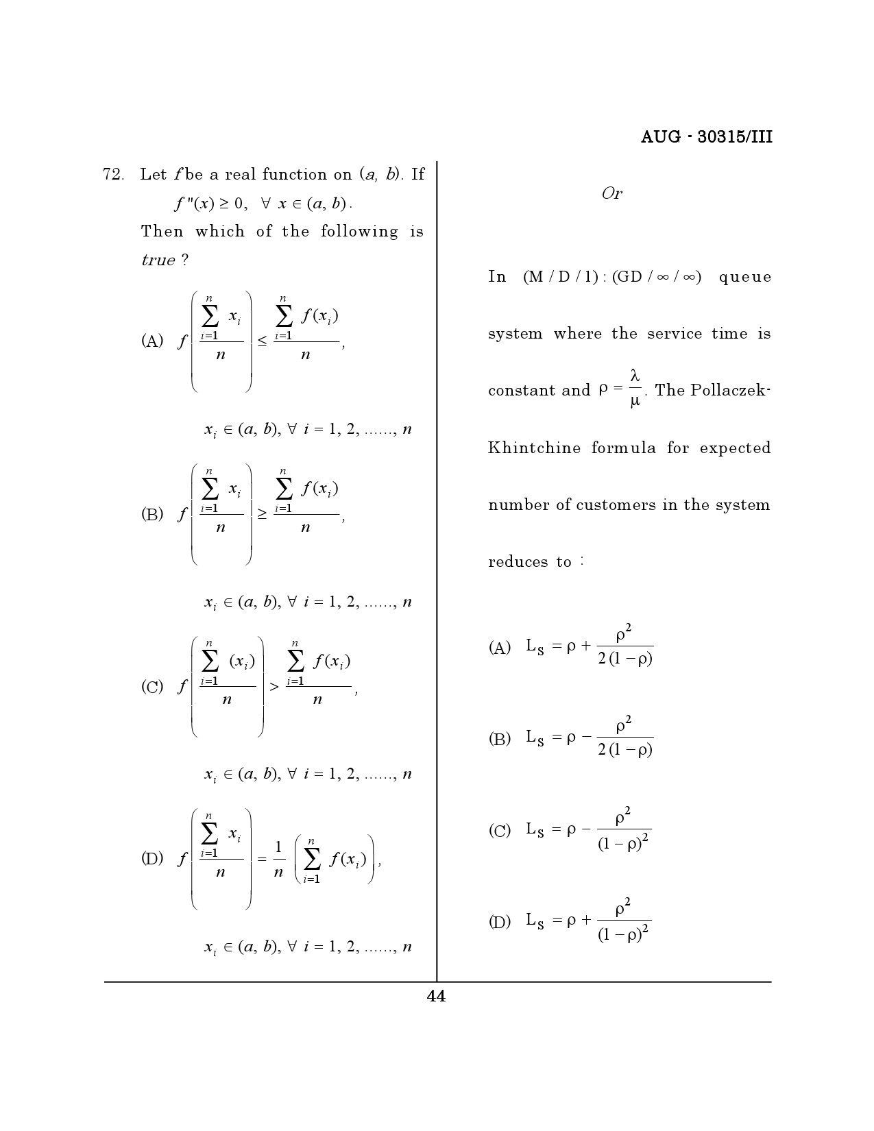 Maharashtra SET Mathematical Sciences Question Paper III August 2015 43