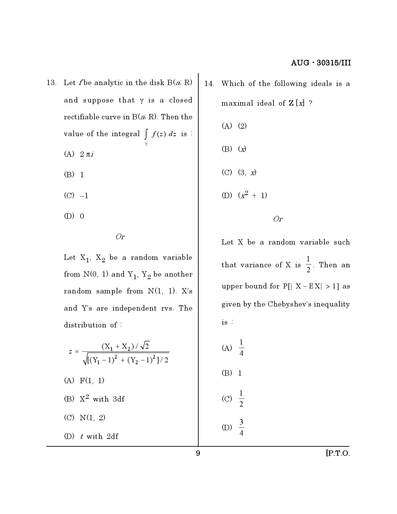 Maharashtra SET Mathematical Sciences Question Paper III August 2015 8