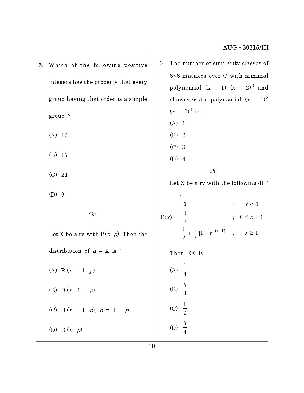 Maharashtra SET Mathematical Sciences Question Paper III August 2015 9