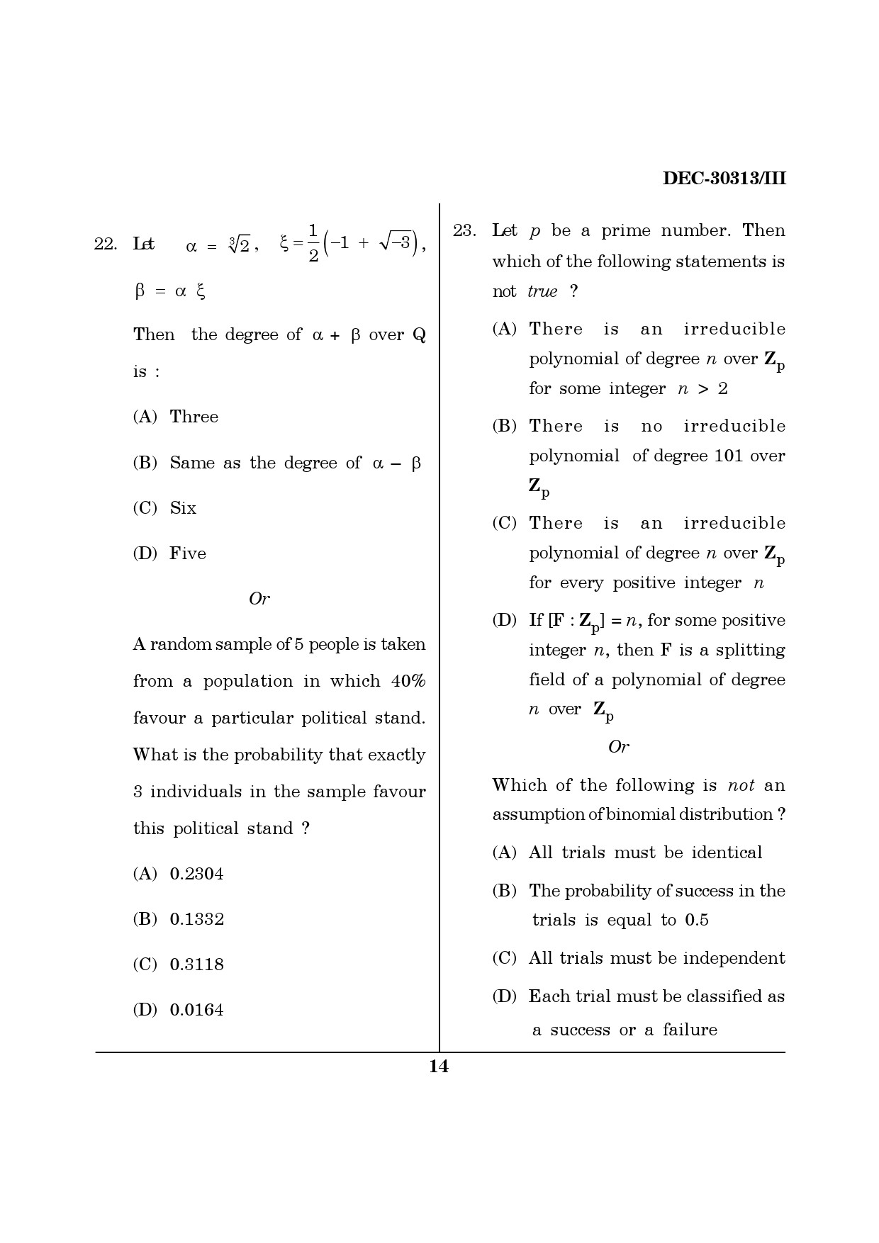 Maharashtra SET Mathematical Sciences Question Paper III December 2013 13