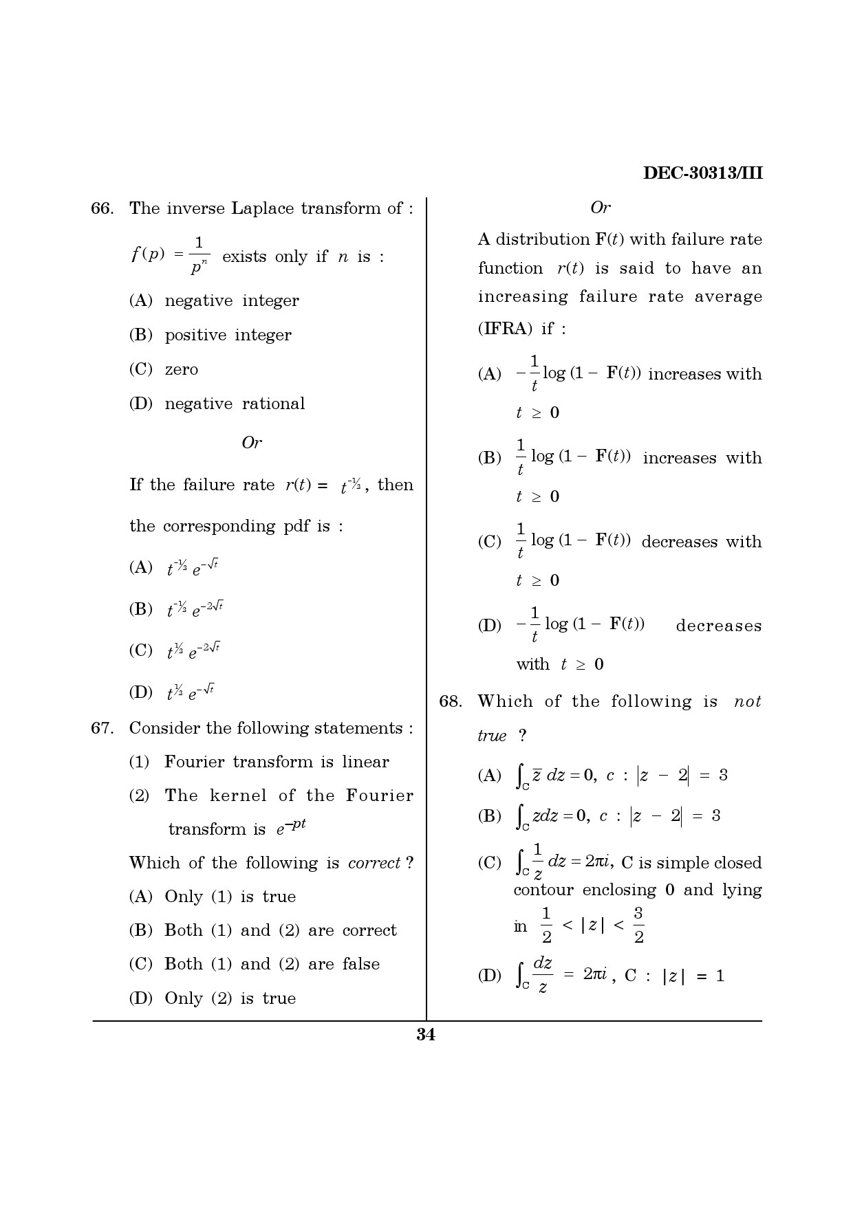 Maharashtra SET Mathematical Sciences Question Paper III December 2013 33