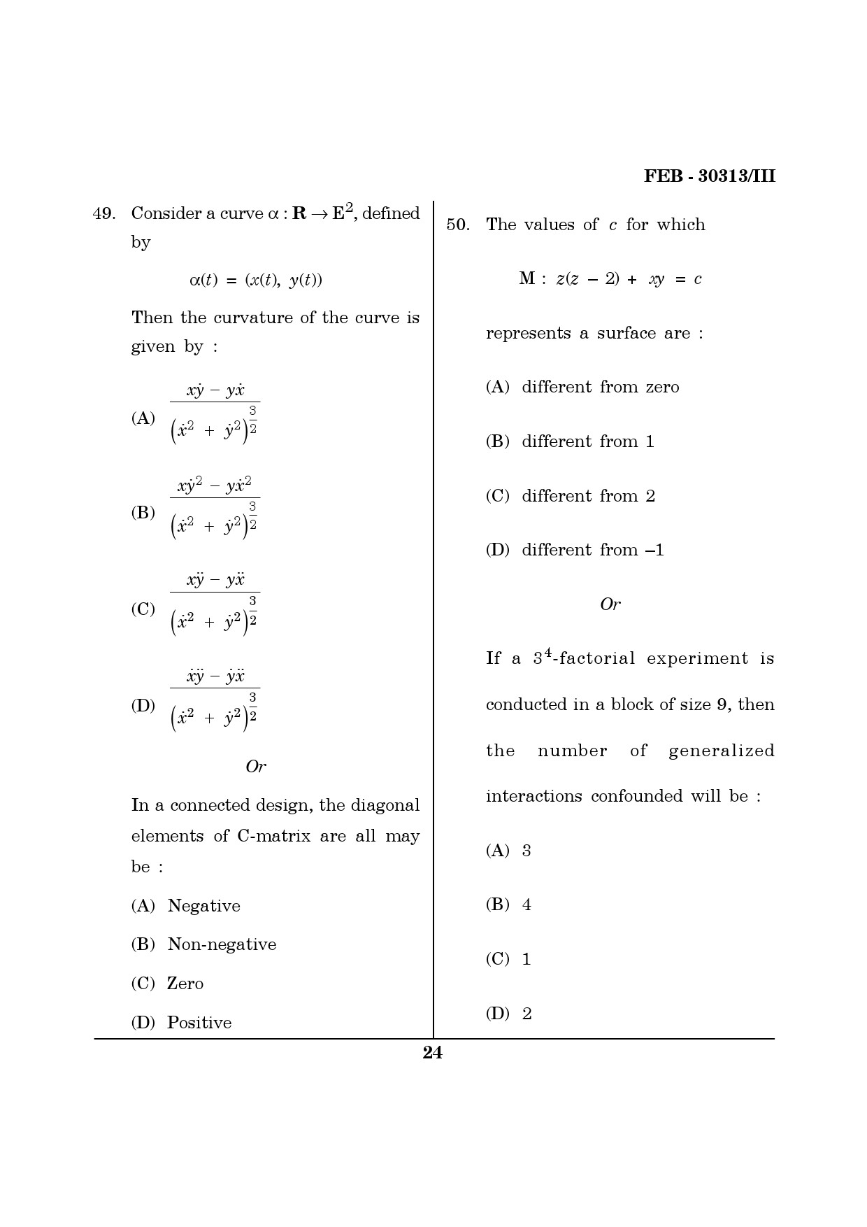Maharashtra SET Mathematical Sciences Question Paper III February 2013 24