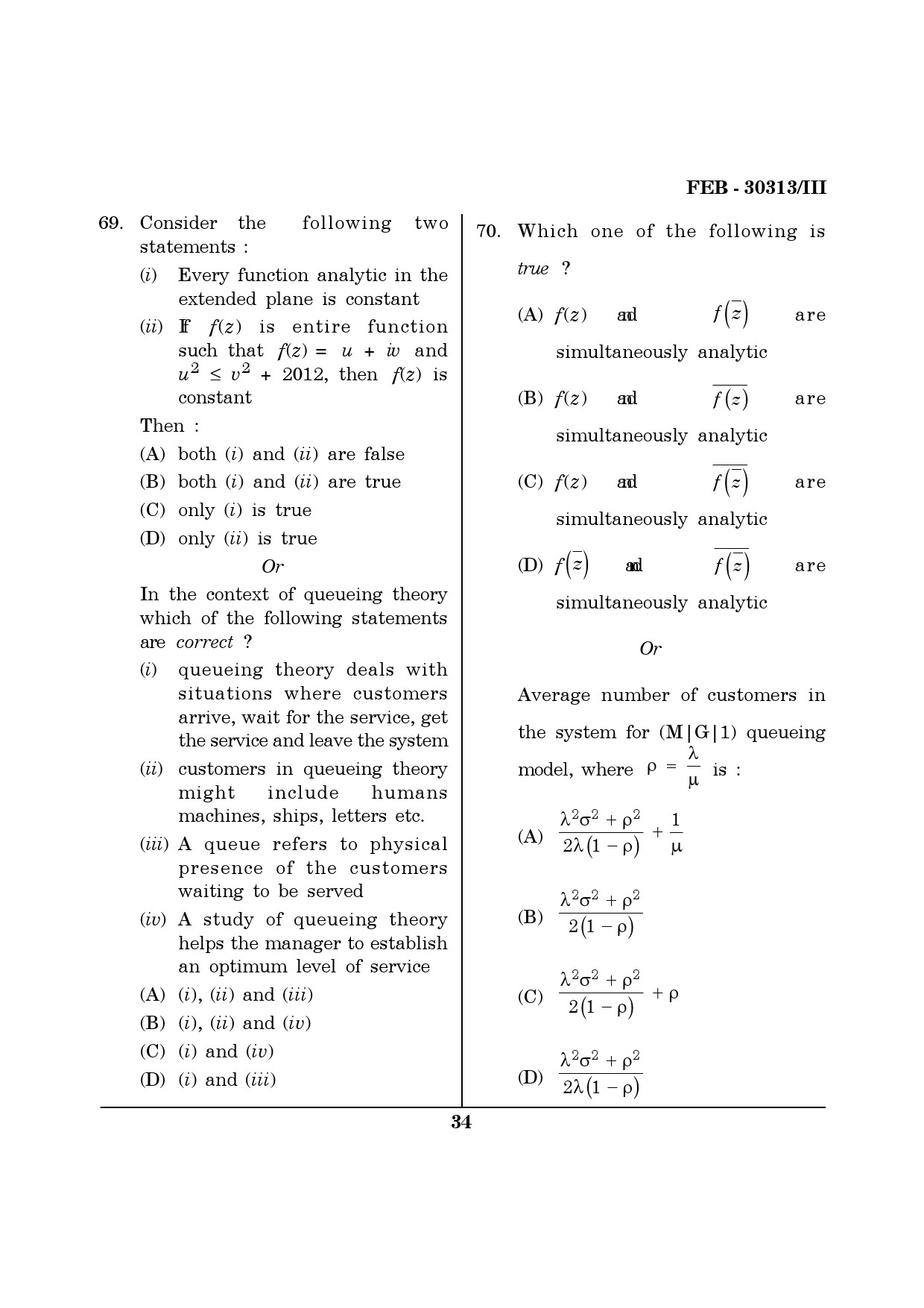 Maharashtra SET Mathematical Sciences Question Paper III February 2013 34