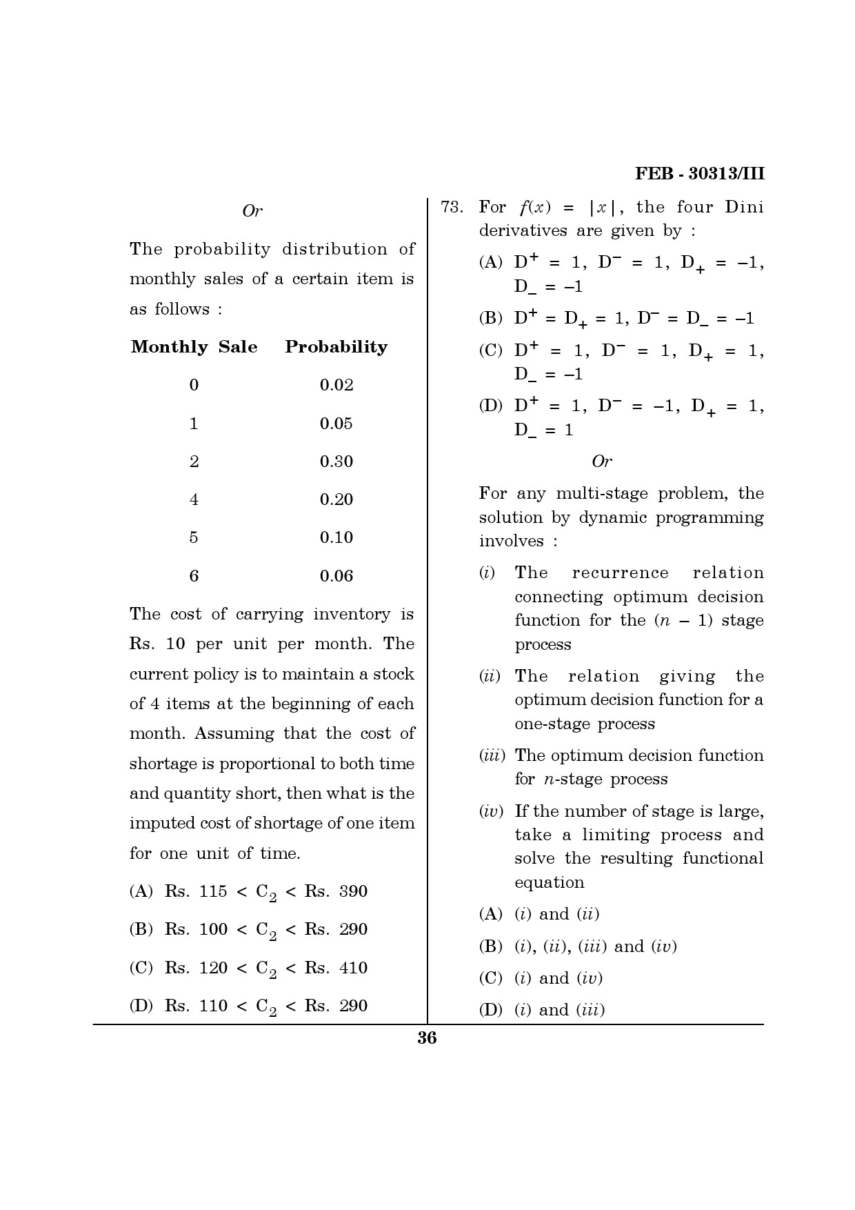 Maharashtra SET Mathematical Sciences Question Paper III February 2013 36