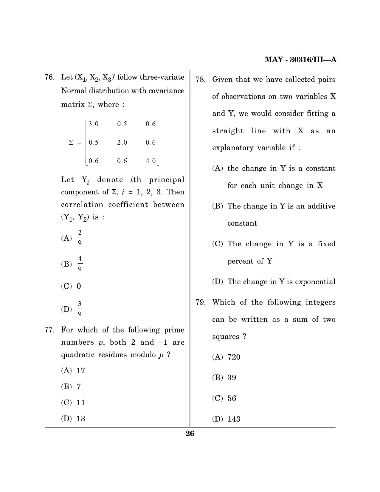 Maharashtra SET Mathematical Sciences Question Paper III May 2016 25