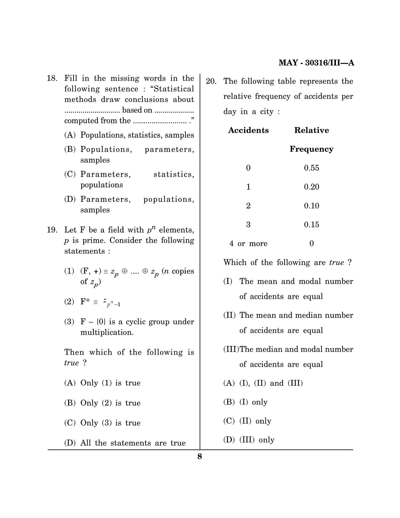 Maharashtra SET Mathematical Sciences Question Paper III May 2016 7