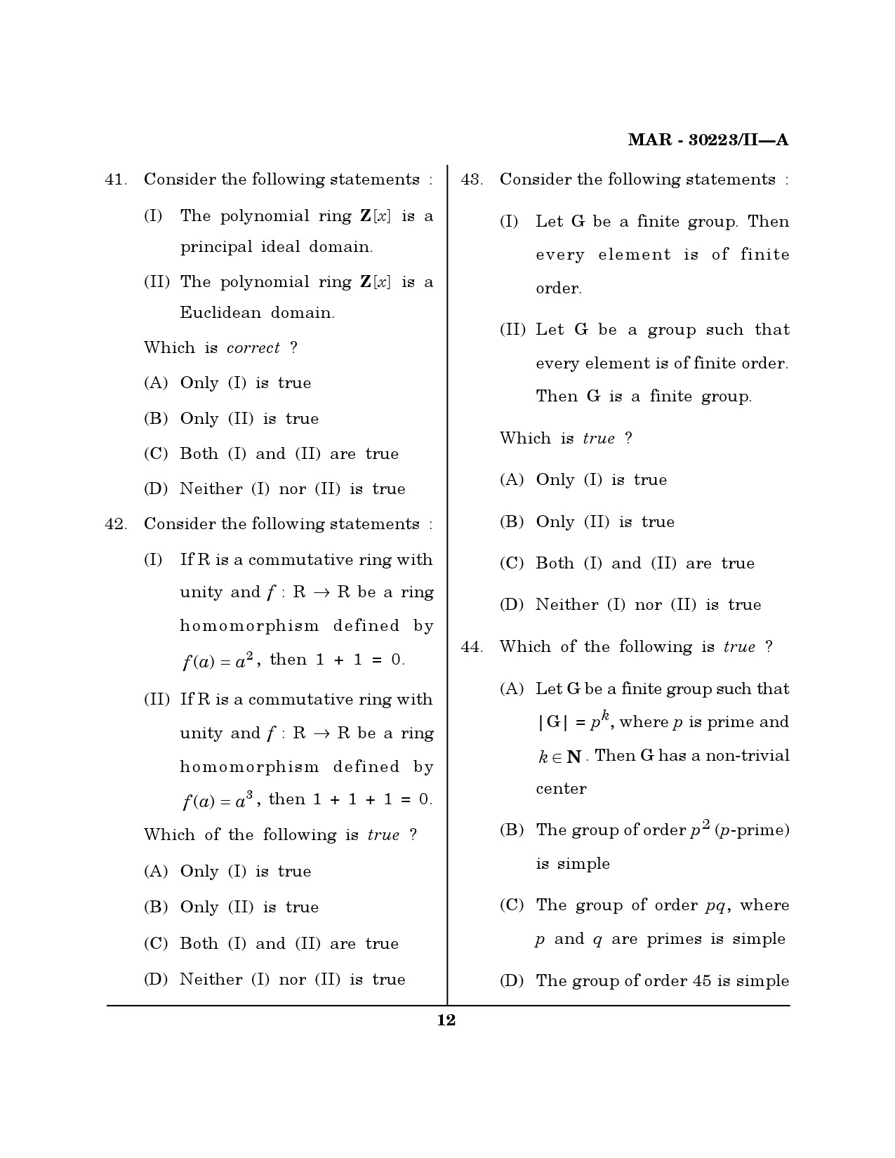 MH SET Mathematical Sciences Question Paper II March 2023 11