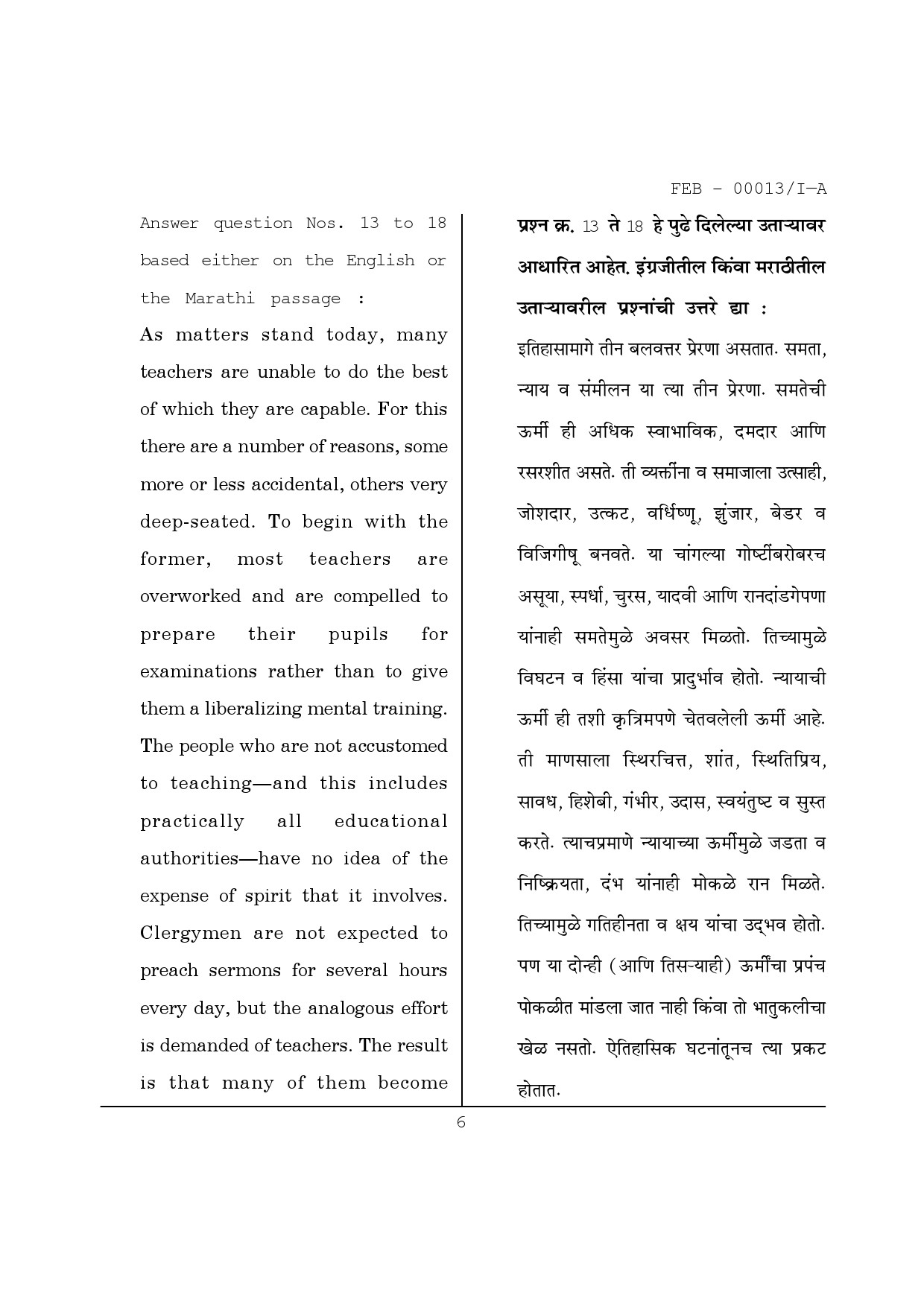 Maharashtra SET Paper I Question February 2013 6