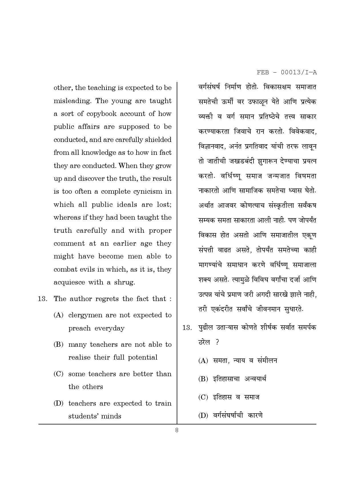 Maharashtra SET Paper I Question February 2013 8