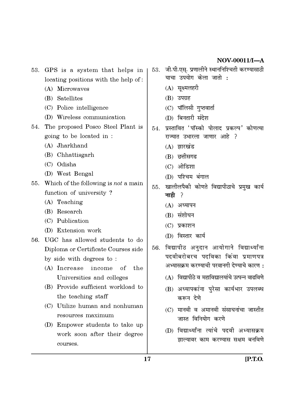 Maharashtra SET Paper I Question November 2011 17