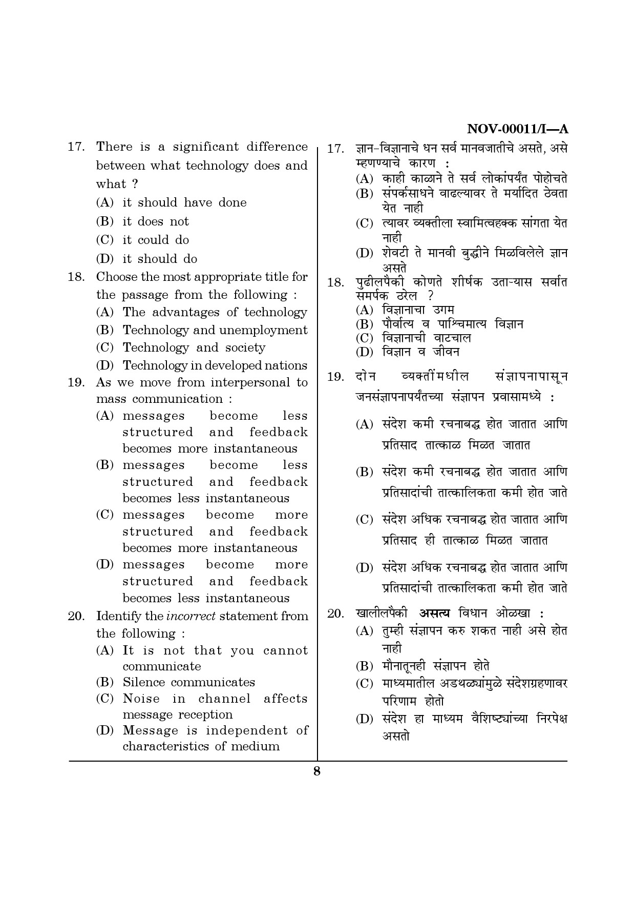 Maharashtra SET Paper I Question November 2011 8