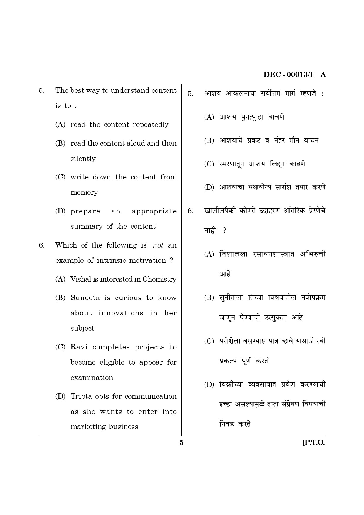 Maharashtra SET Paper I Questions December 2013 4