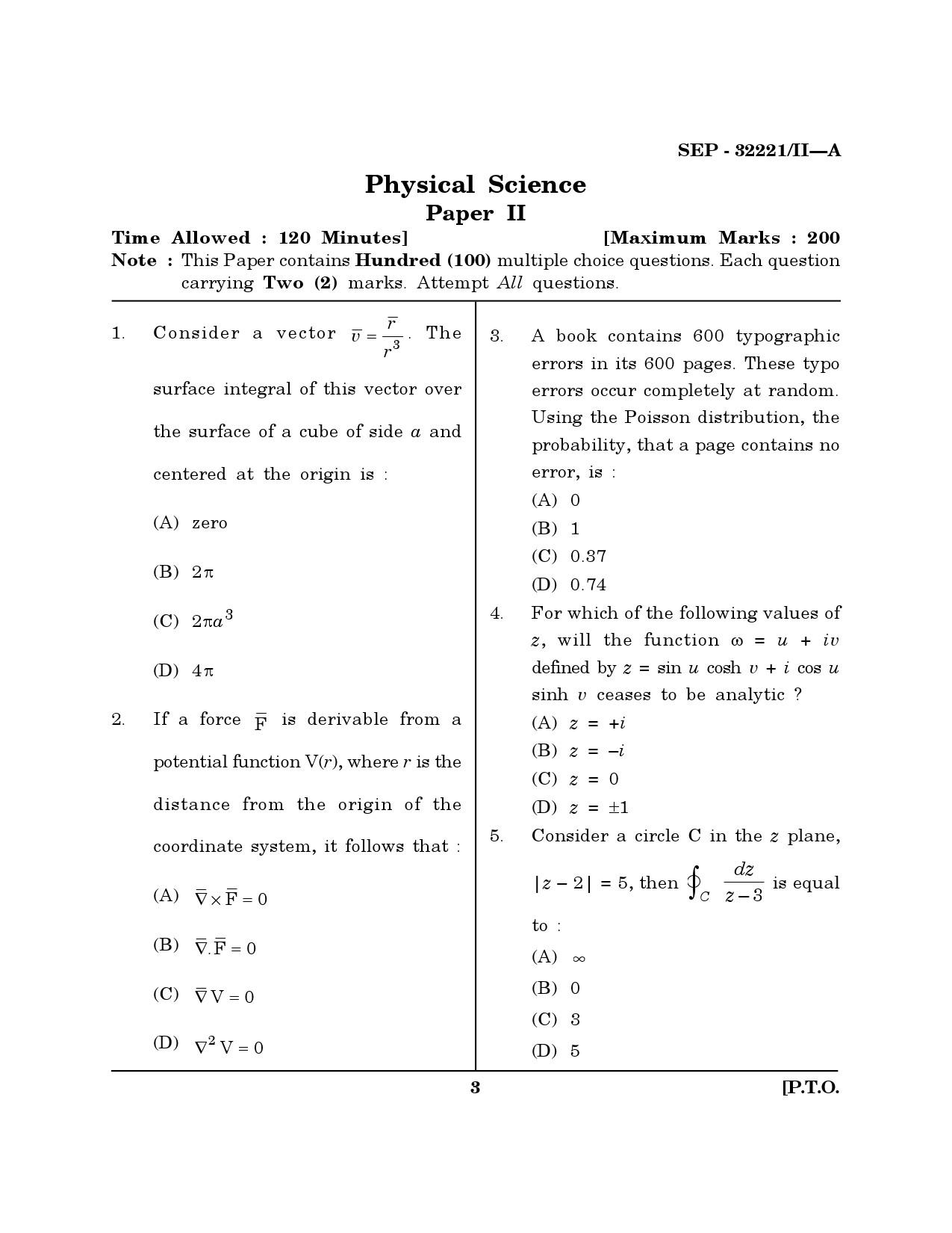 Maharashtra SET Physical Science Exam Question Paper September 2021 2