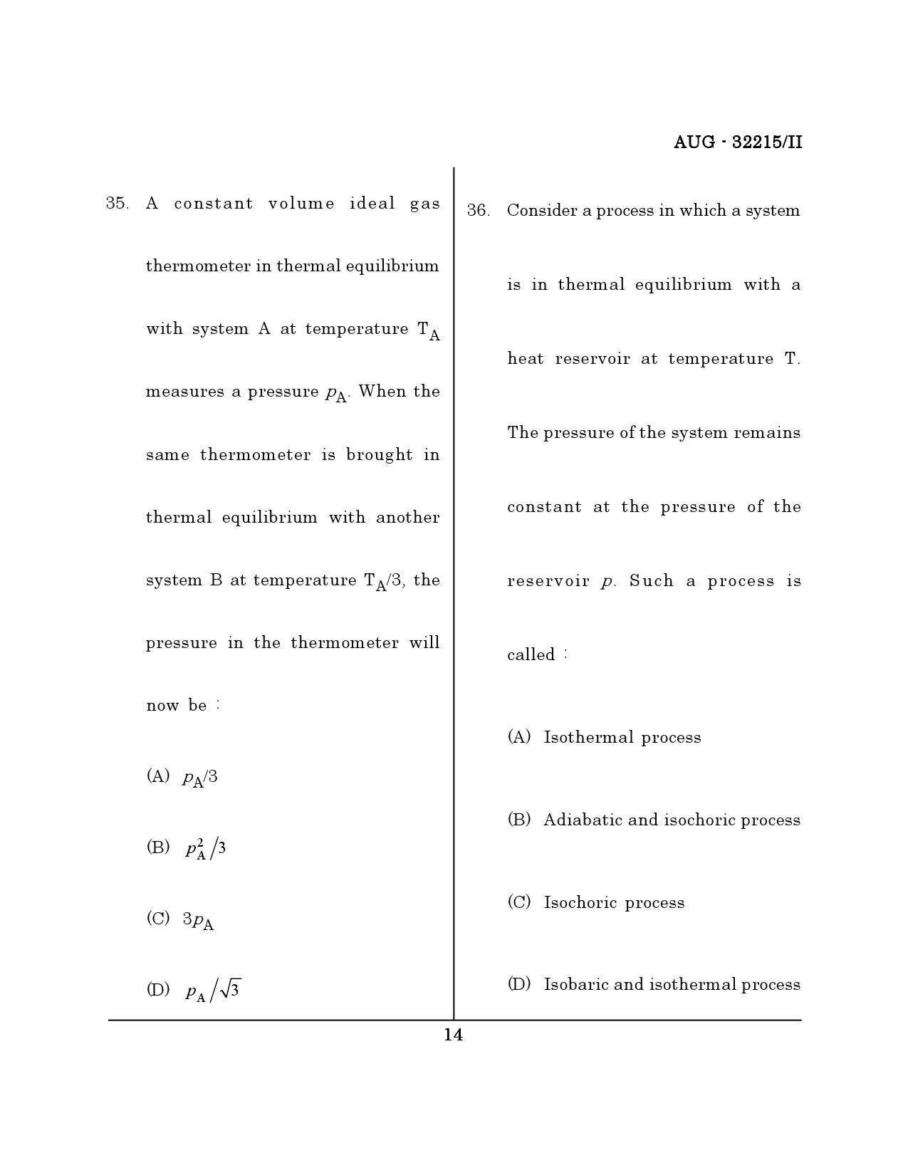Maharashtra SET Physical Science Question Paper II August 2015 13