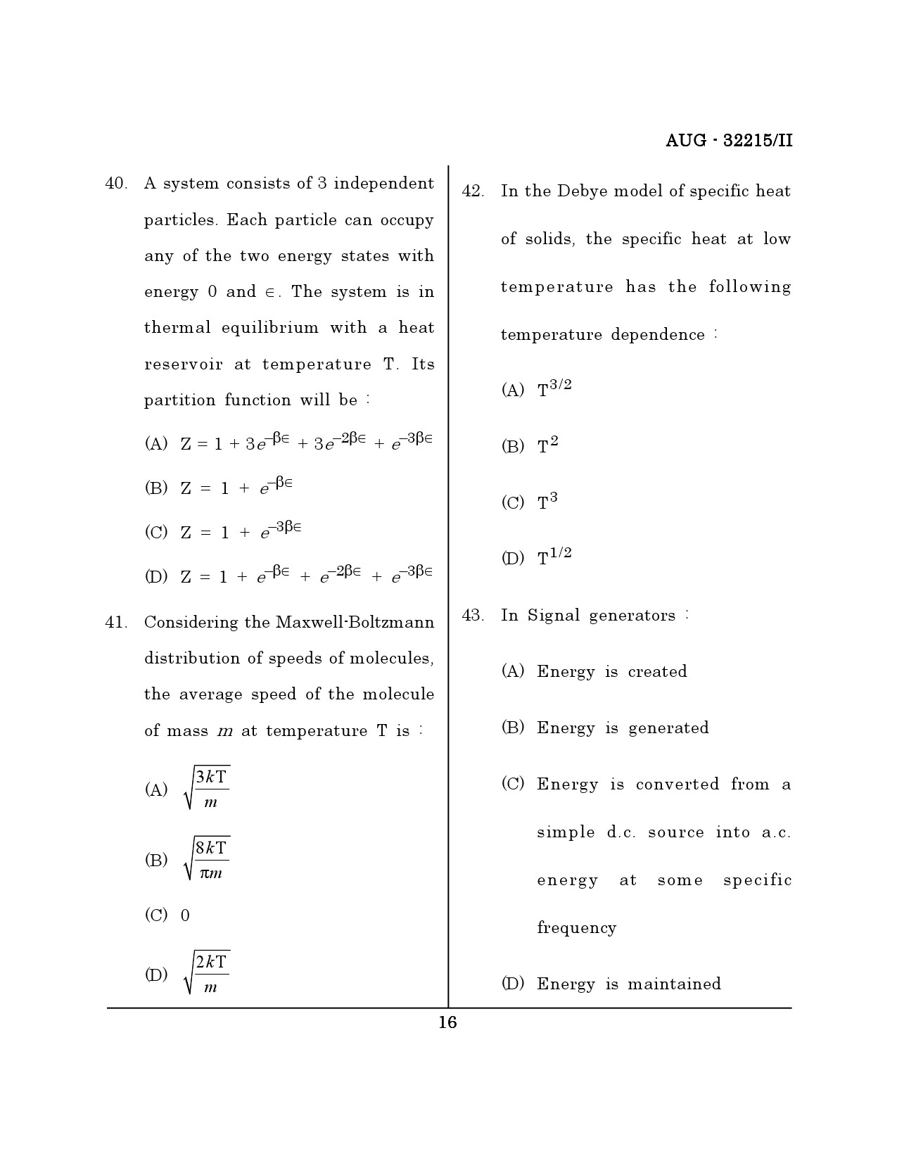 Maharashtra SET Physical Science Question Paper II August 2015 15