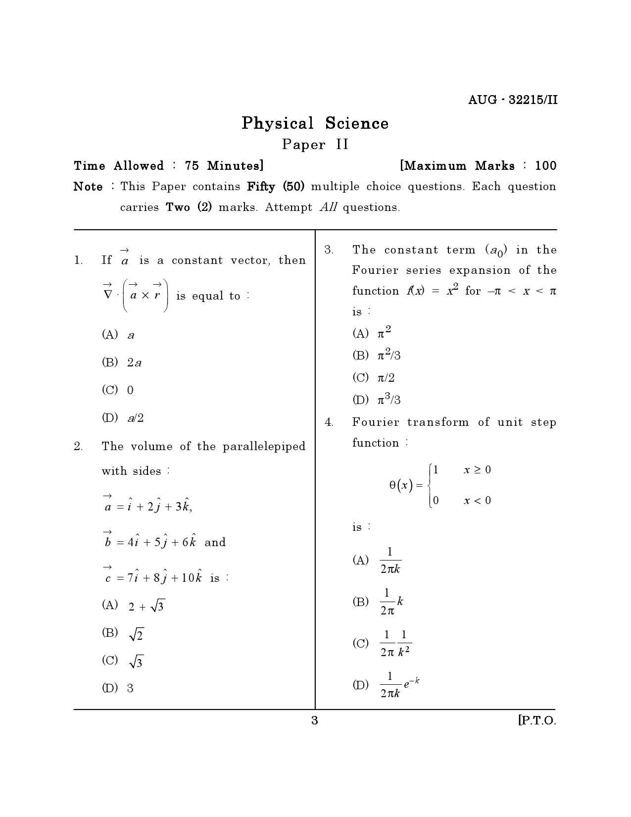 Maharashtra SET Physical Science Question Paper II August 2015 2