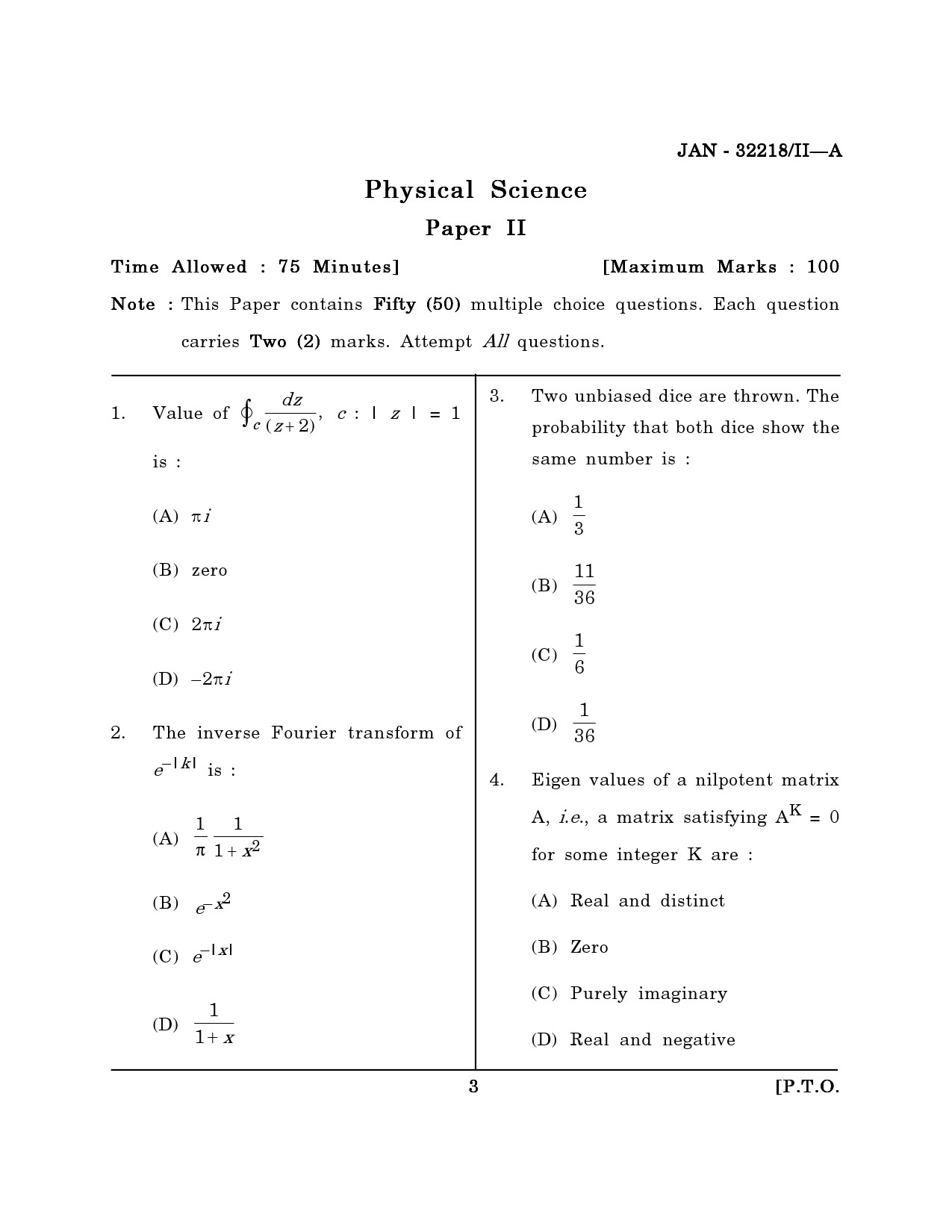Maharashtra SET Physical Science Question Paper II January 2018 2