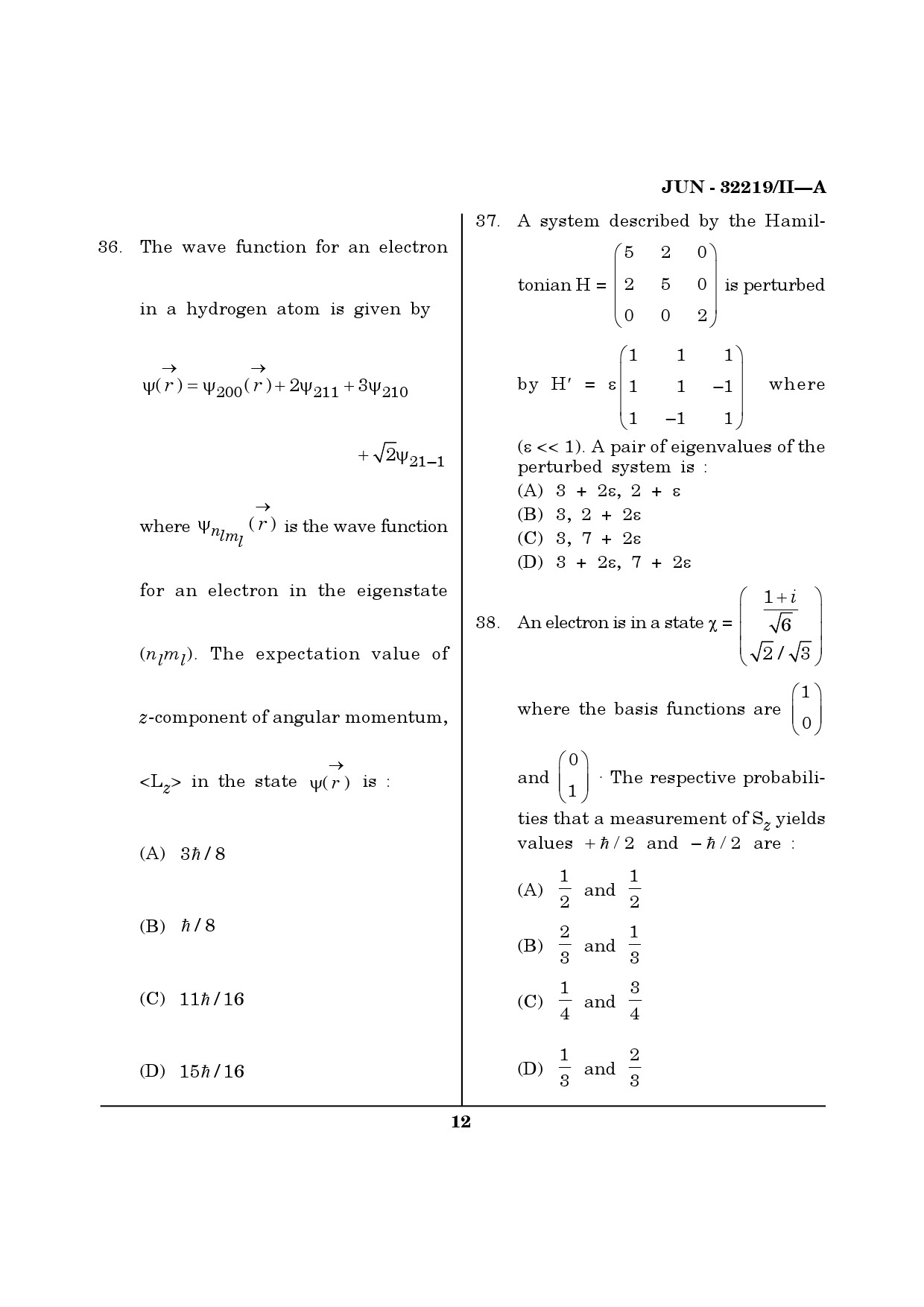 Maharashtra SET Physical Science Question Paper II June 2019 11