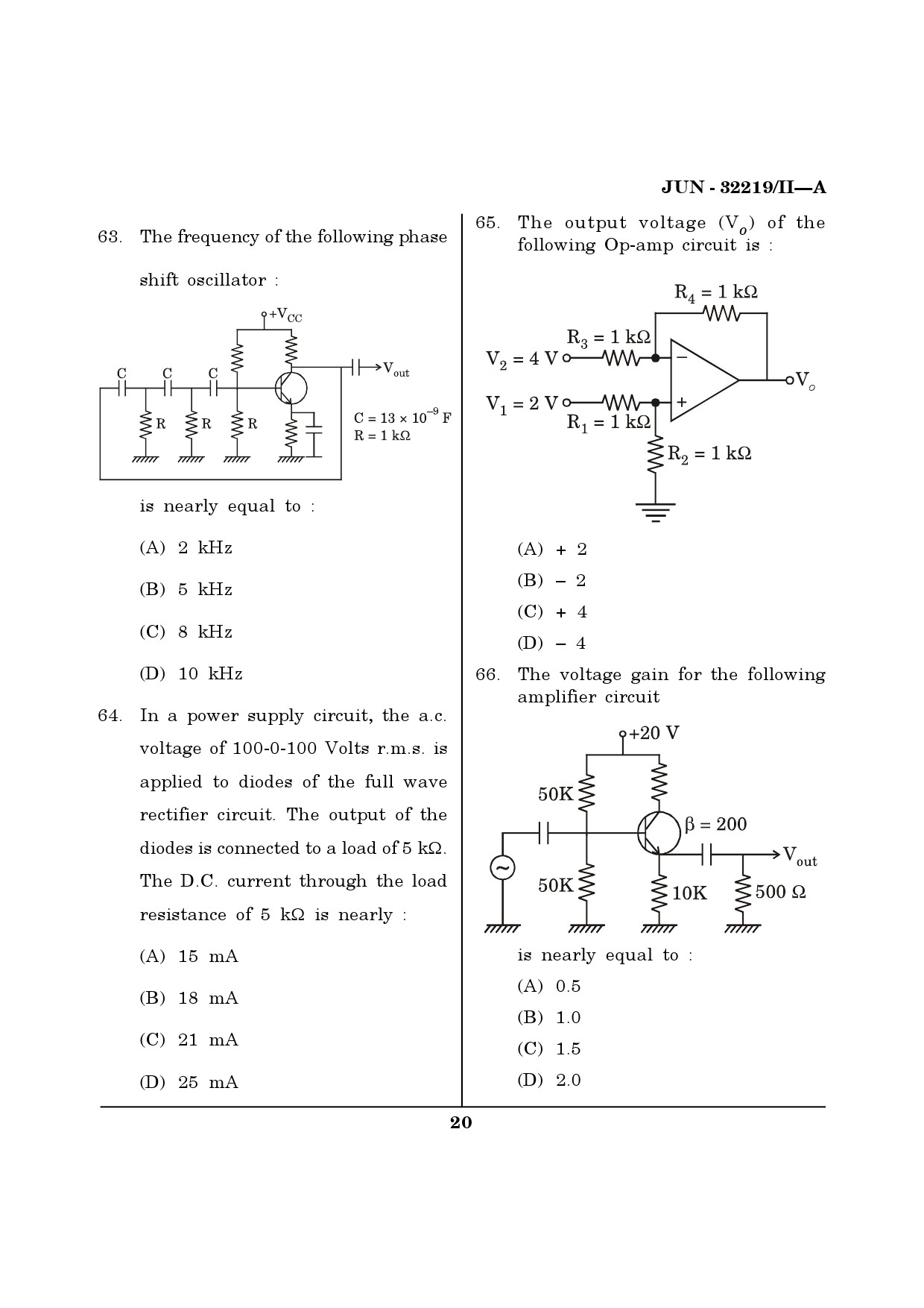 Maharashtra SET Physical Science Question Paper II June 2019 19