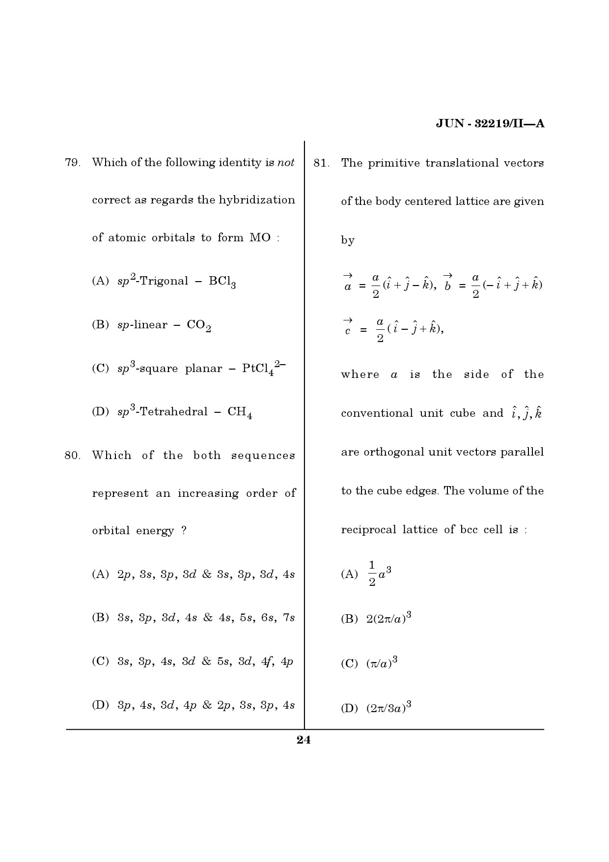 Maharashtra SET Physical Science Question Paper II June 2019 23