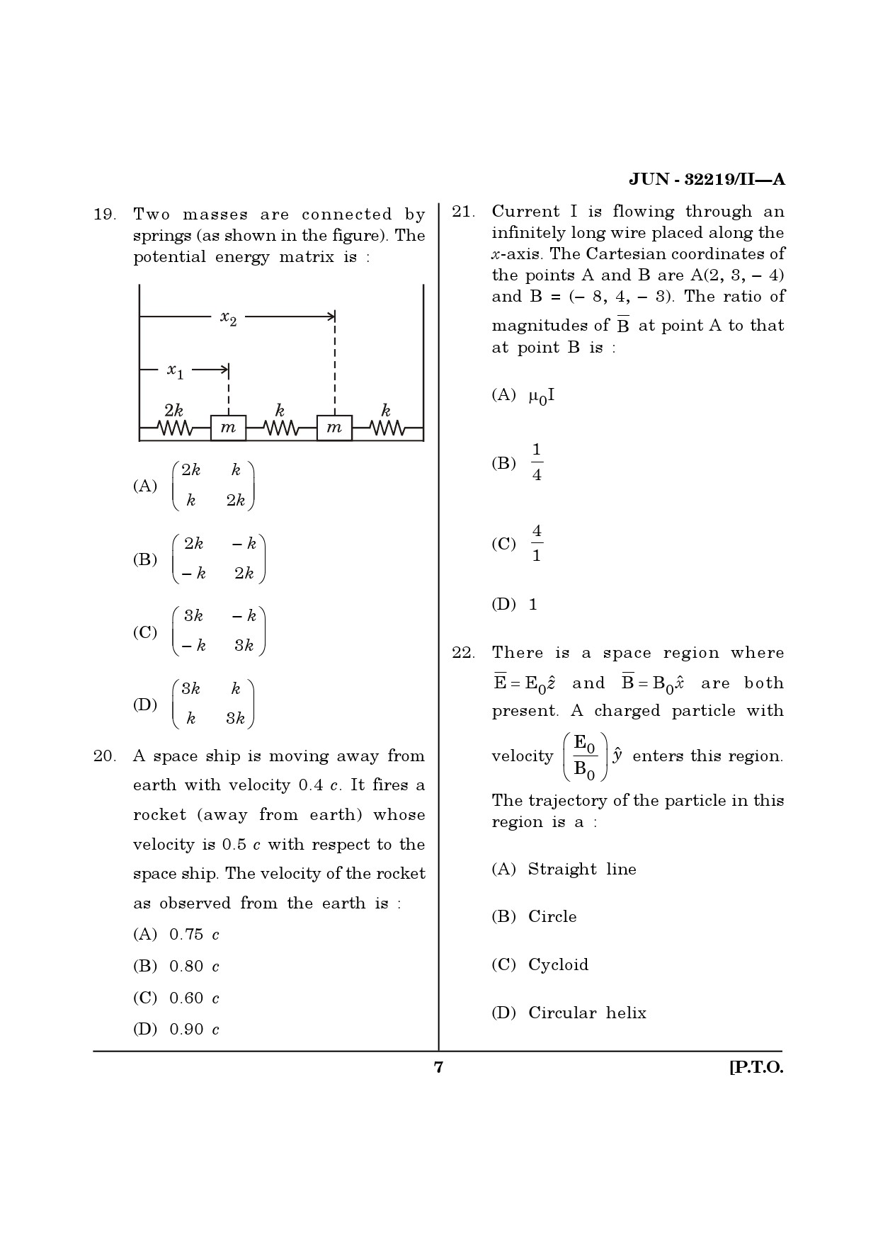 Maharashtra SET Physical Science Question Paper II June 2019 6