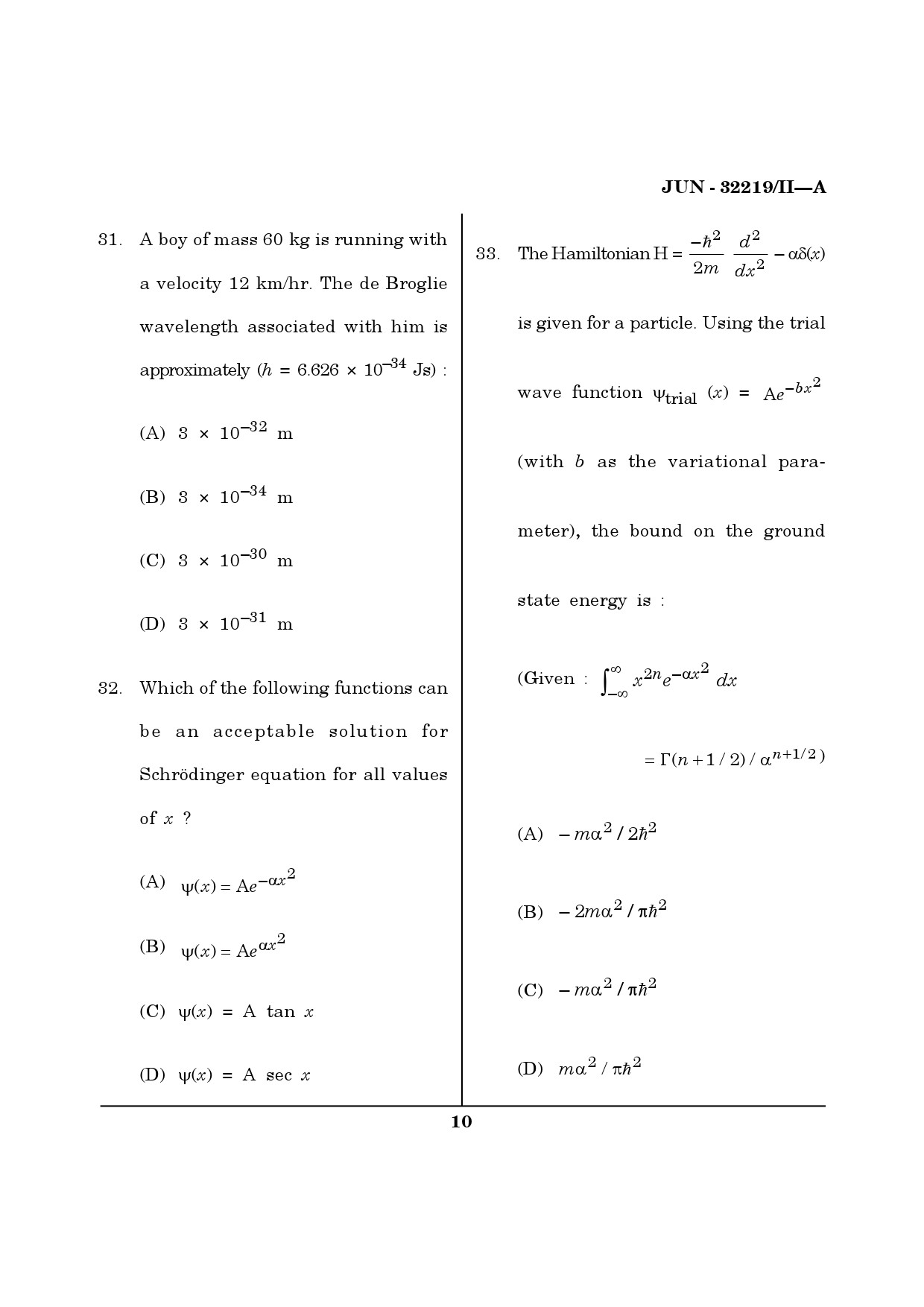 Maharashtra SET Physical Science Question Paper II June 2019 9