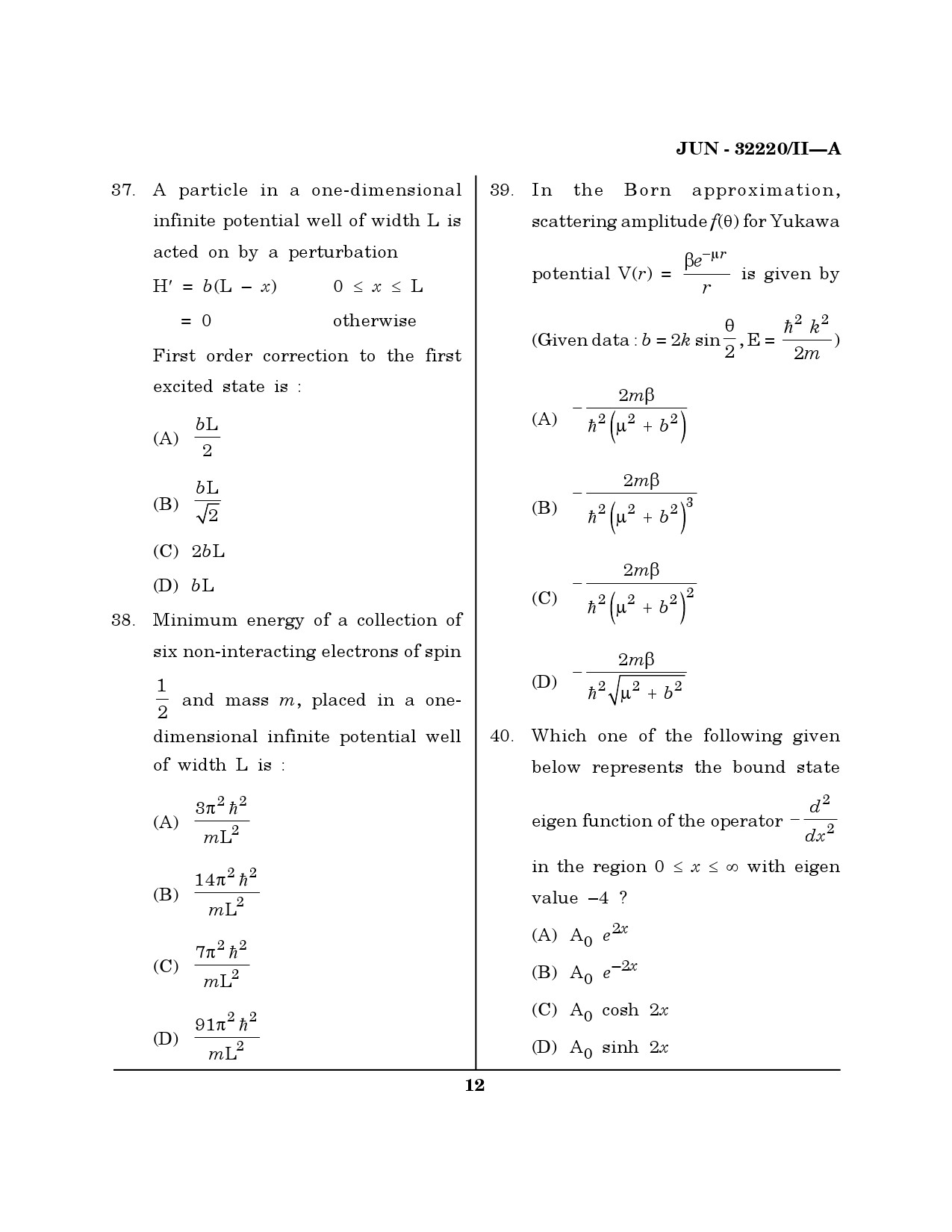 Maharashtra SET Physical Science Question Paper II June 2020 11