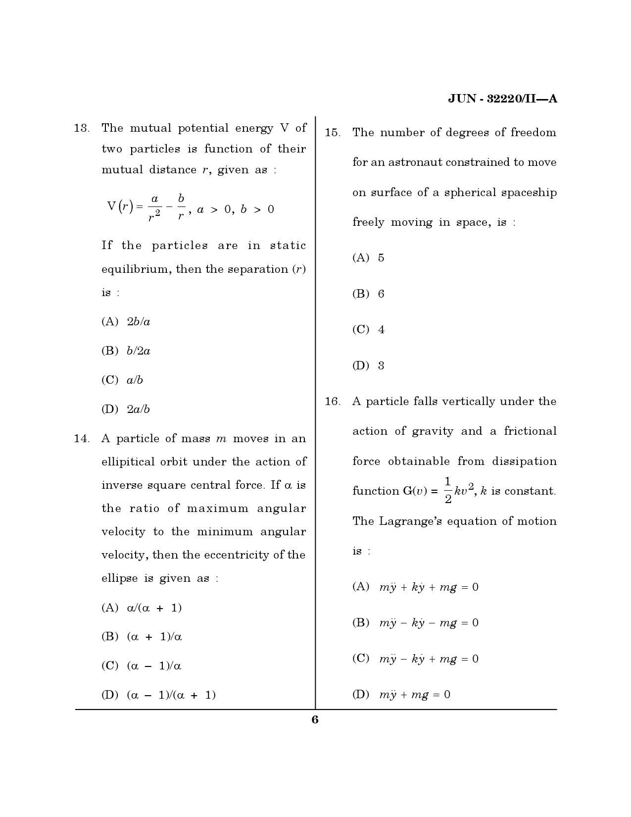 Maharashtra SET Physical Science Question Paper II June 2020 5