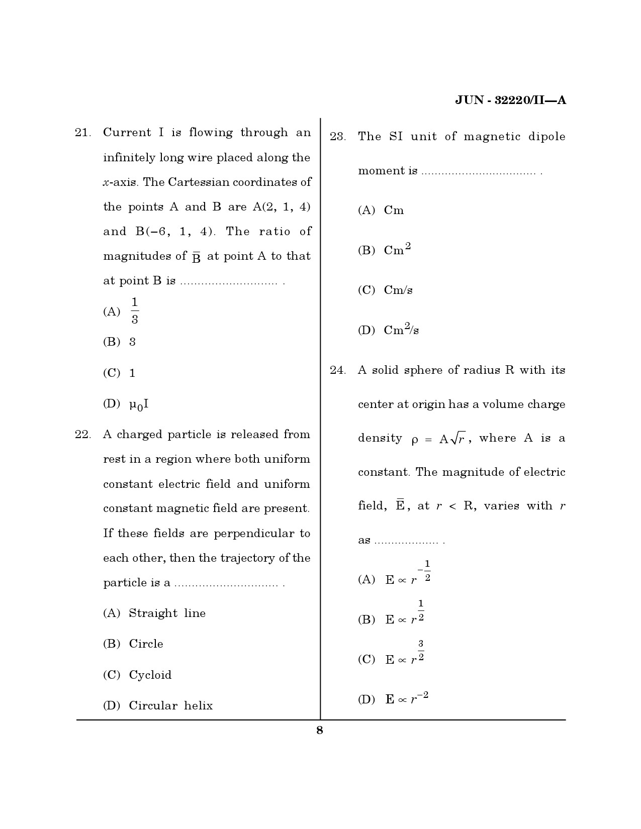 Maharashtra SET Physical Science Question Paper II June 2020 7