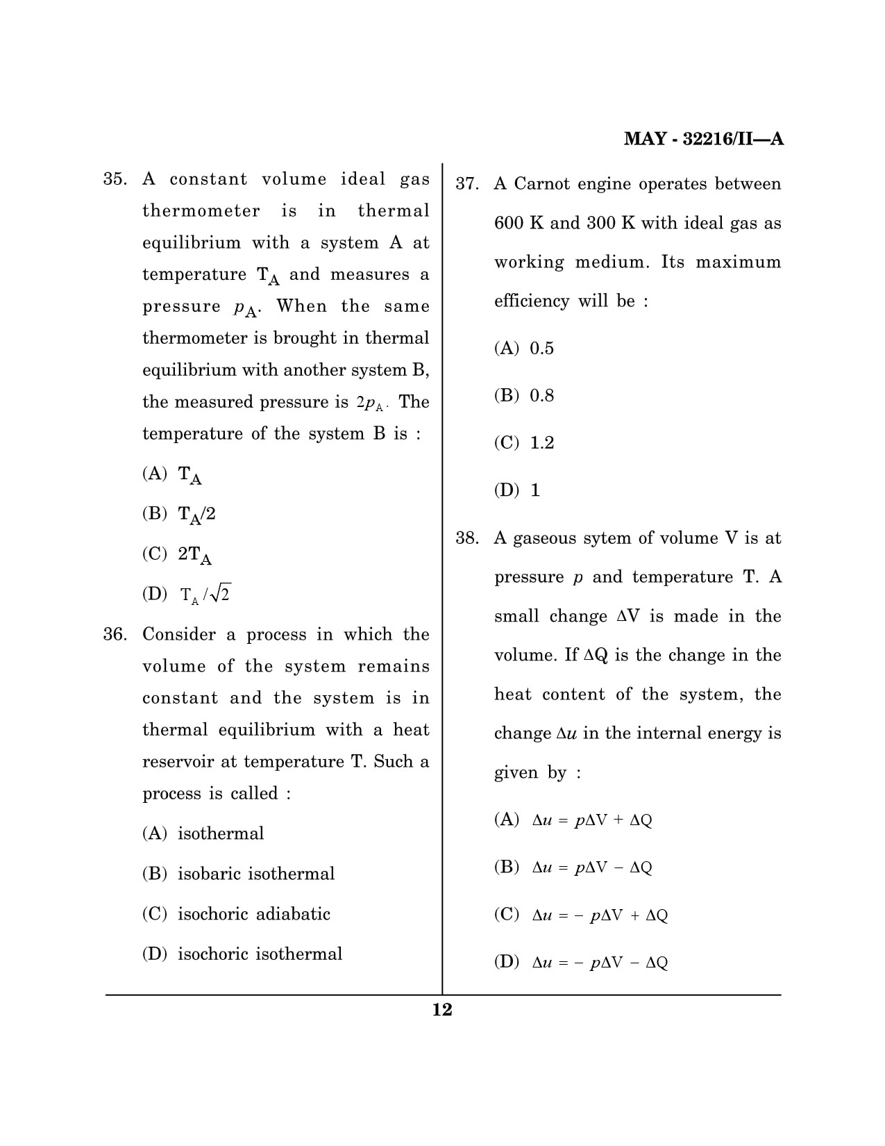 Maharashtra SET Physical Science Question Paper II May 2016 11