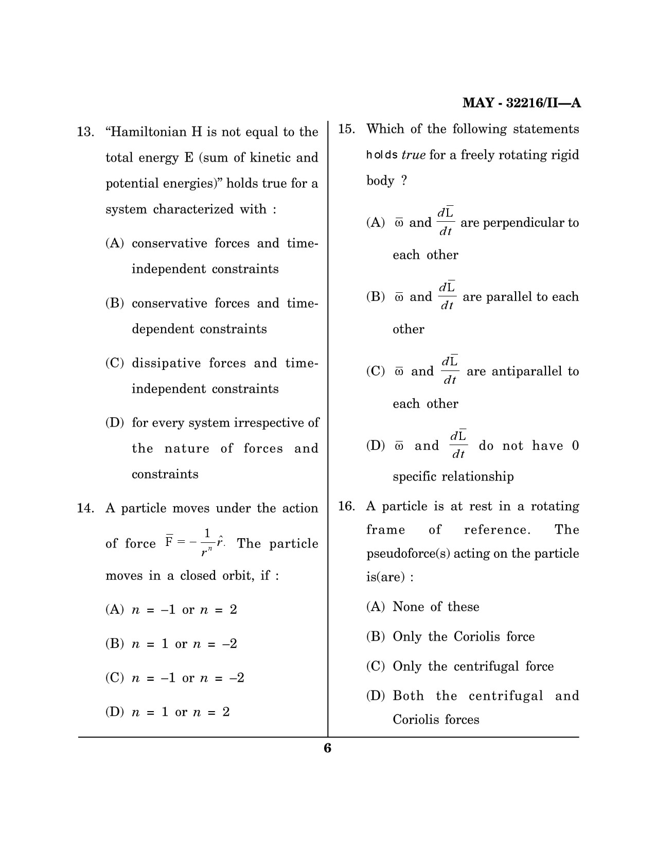Maharashtra SET Physical Science Question Paper II May 2016 5