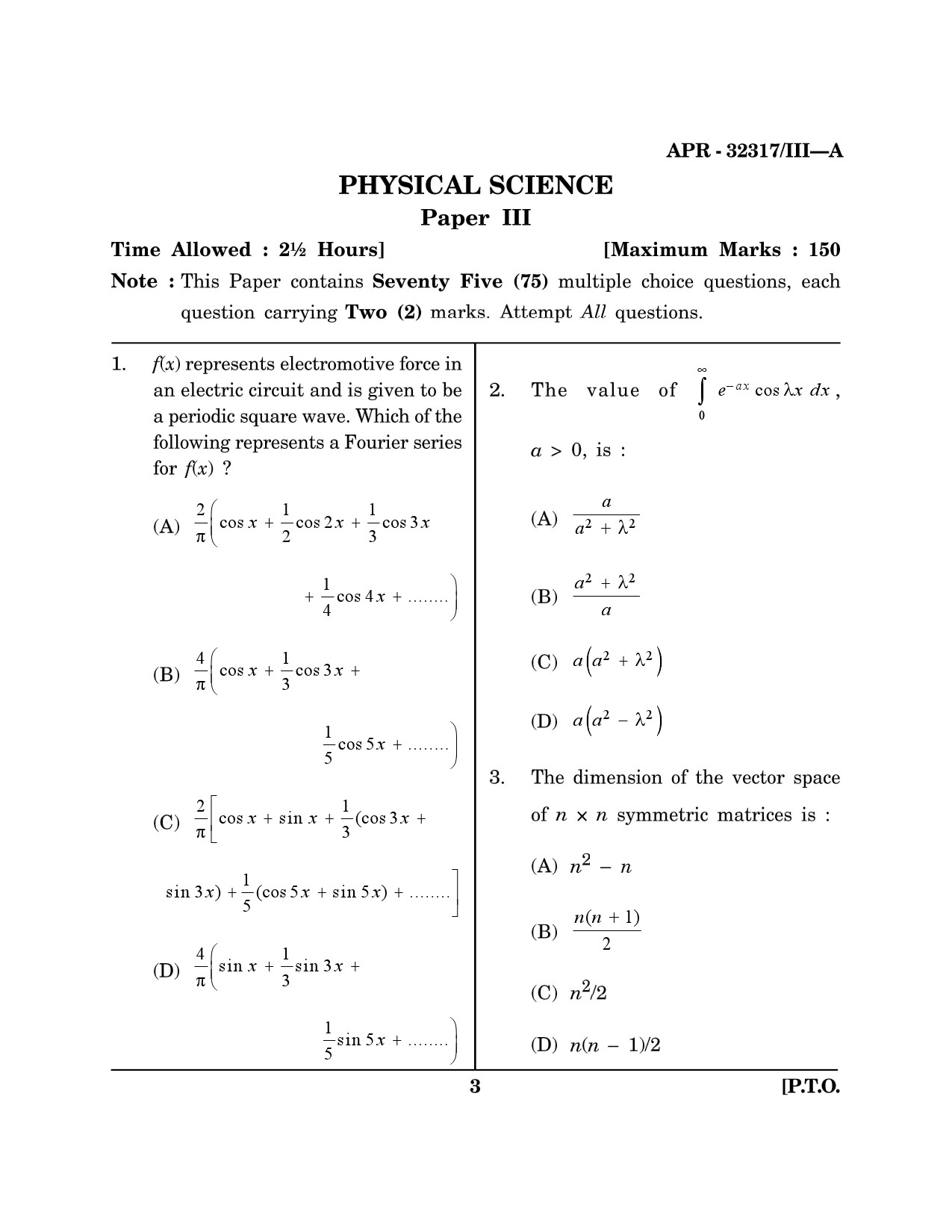 Maharashtra SET Physical Science Question Paper III April 2017 2