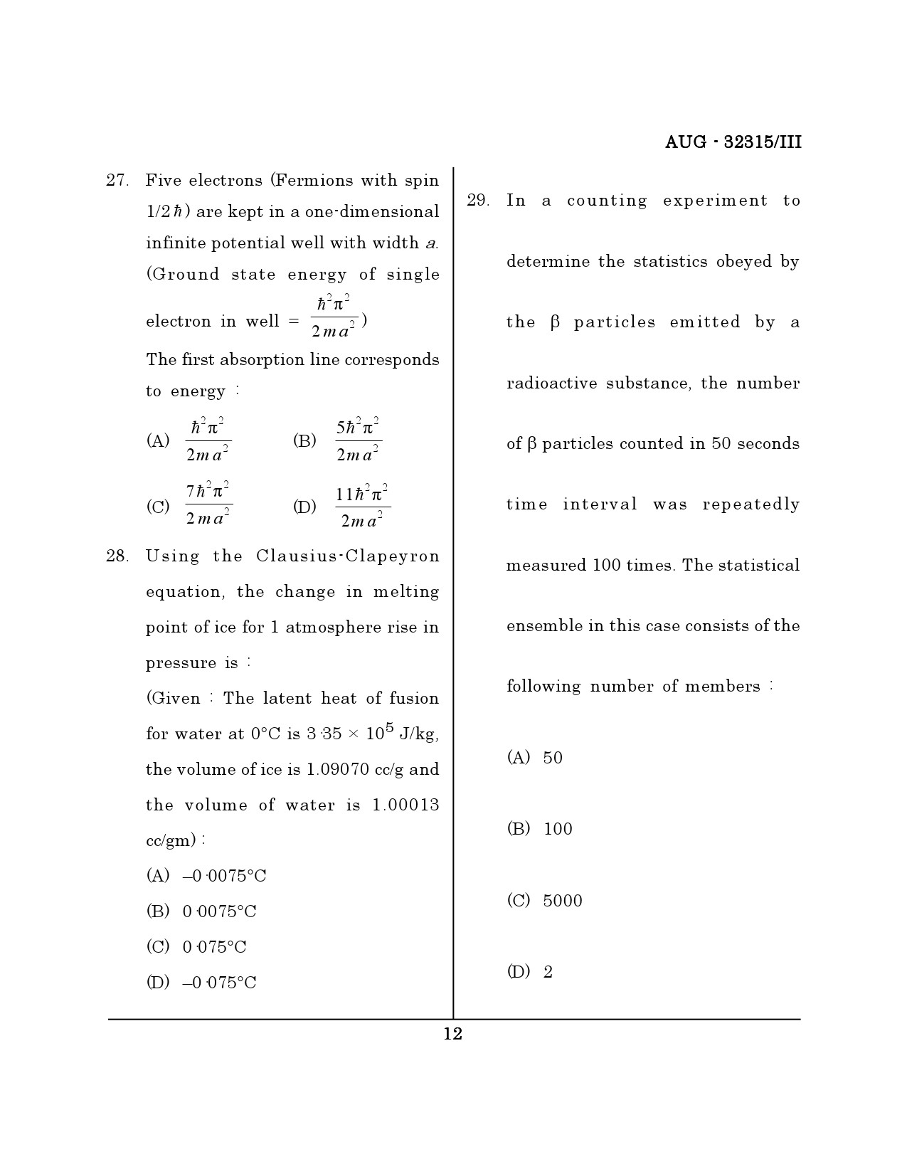 Maharashtra SET Physical Science Question Paper III August 2015 11