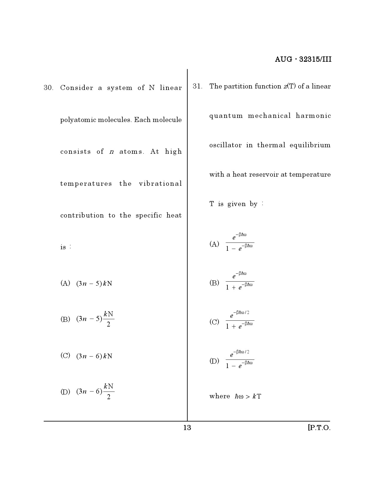 Maharashtra SET Physical Science Question Paper III August 2015 12